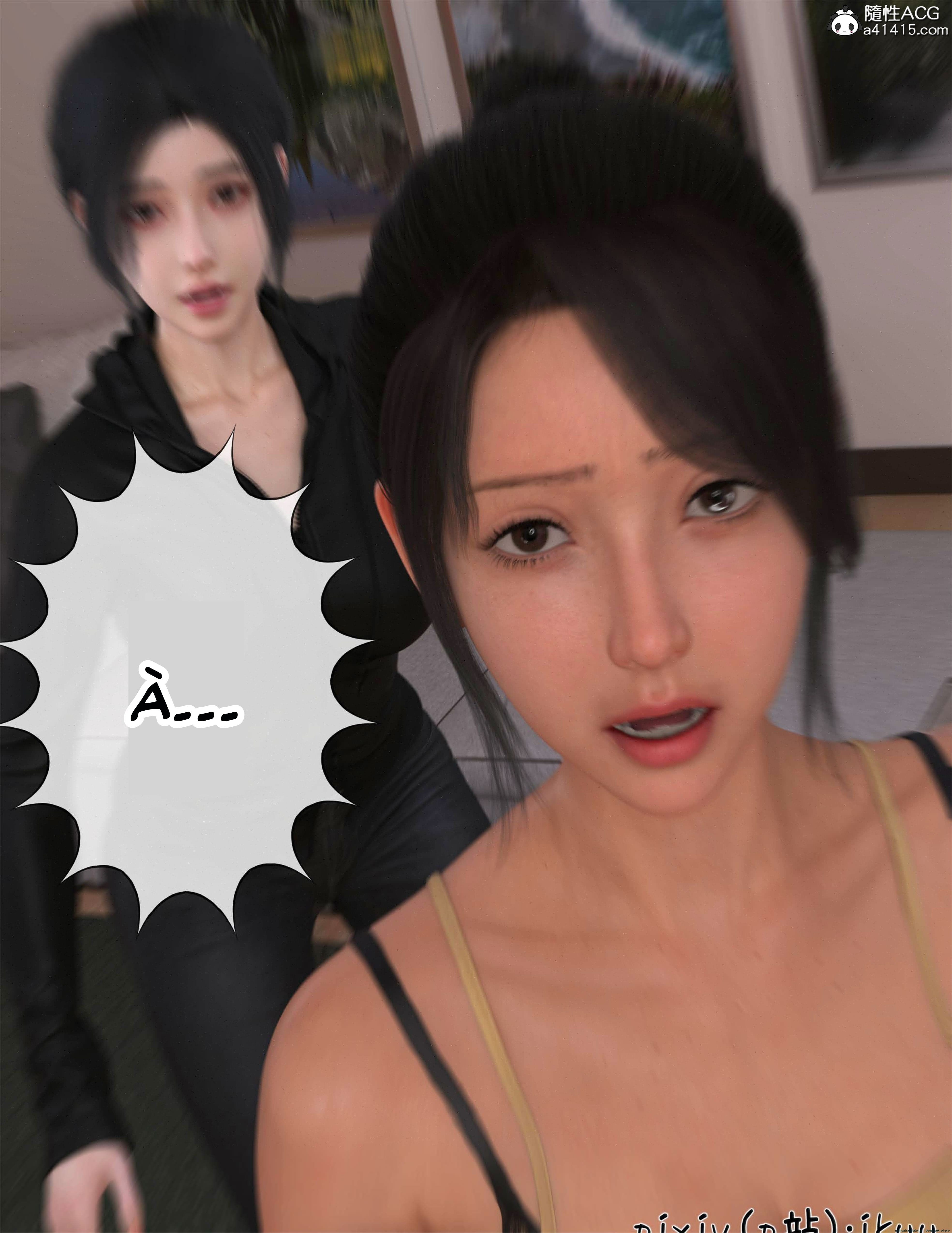 HentaiVN.net - Ảnh 37 - Sự Sa Ngã Của Hoa Hồng Thép - Chương 4