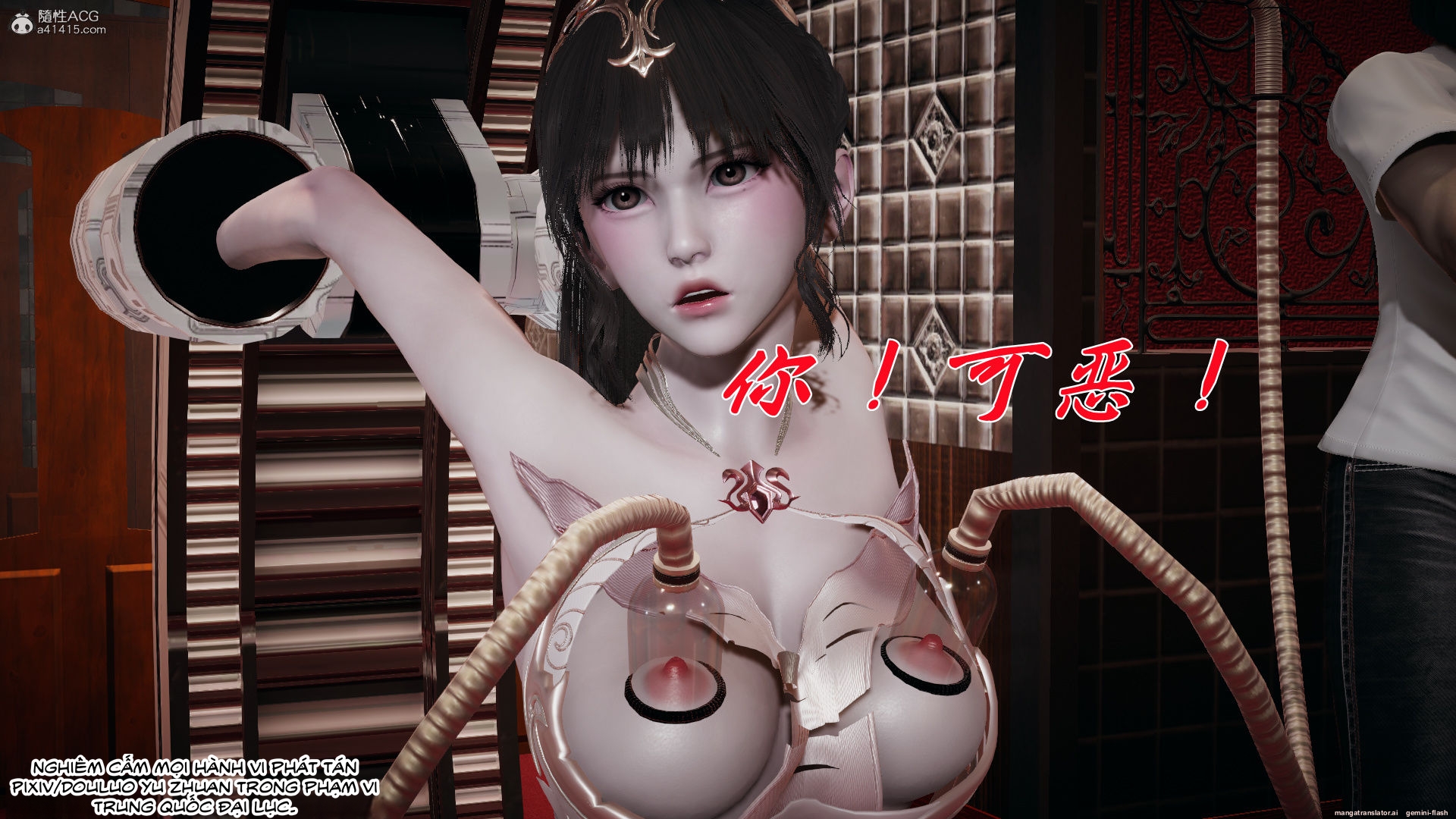 HentaiVN.net - Ảnh 37 - ĐẤU LA NGỌC TRUYỆN - Chương 34