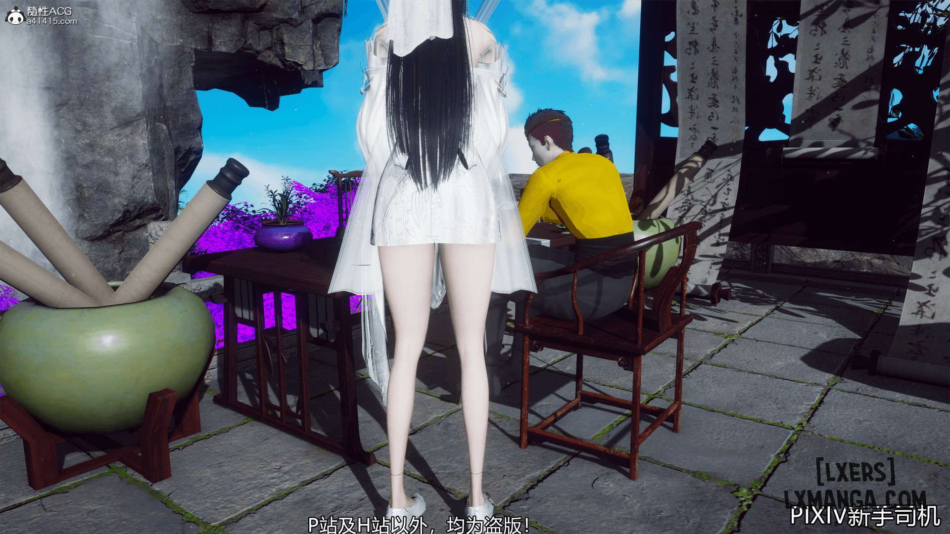 HentaiVN.net - Ảnh 37 - Hi Du Ký - Chapter 2A