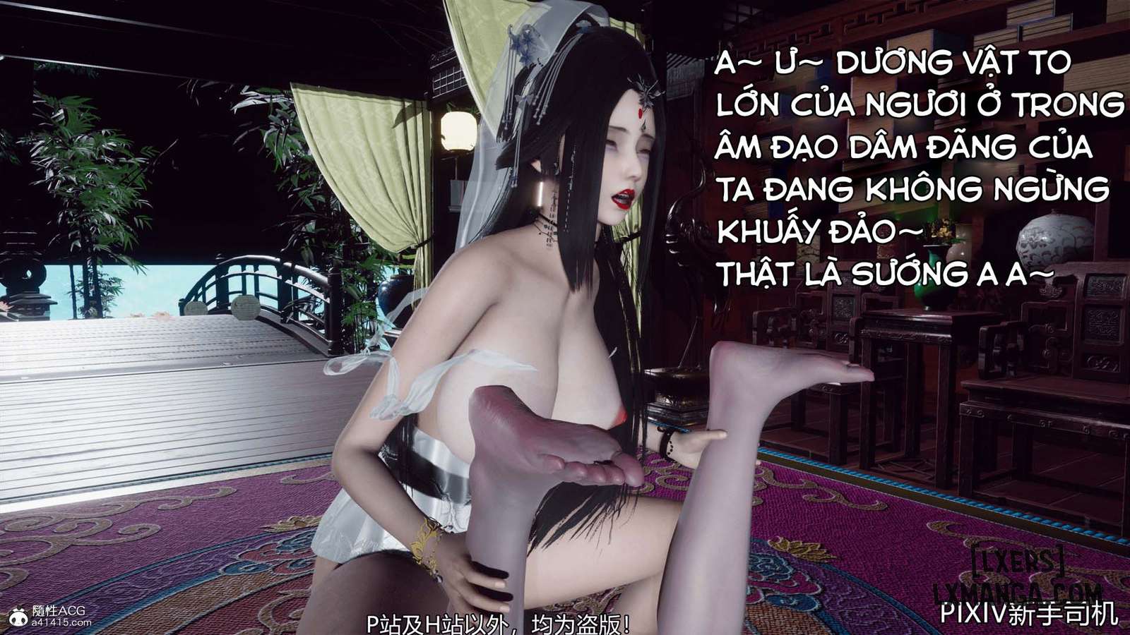 HentaiVN.net - Ảnh 37 - Hi Du Ký - Chapter 2C