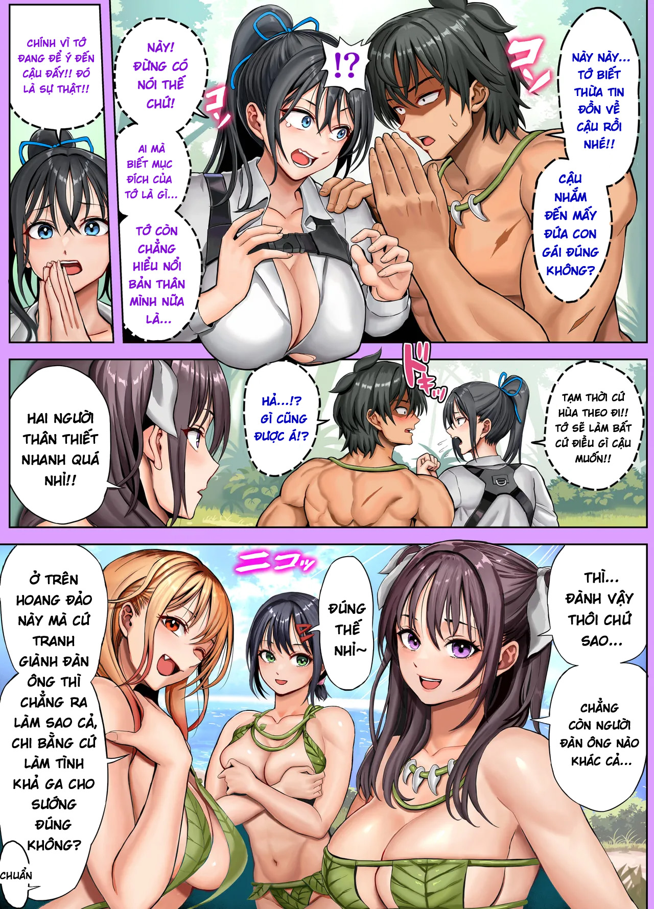 HentaiVN.net - Ảnh 39 - Mujintou Sounans Harem [無人島遭難ハーレム] - Chap 2