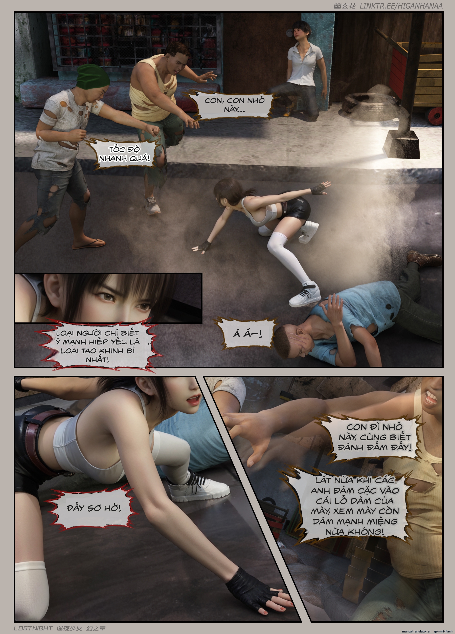 HentaiVN.net - Ảnh 38 - Thiếu Nữ Lạc Trong Đêm - Chương Ảo Ảnh - Chương 1