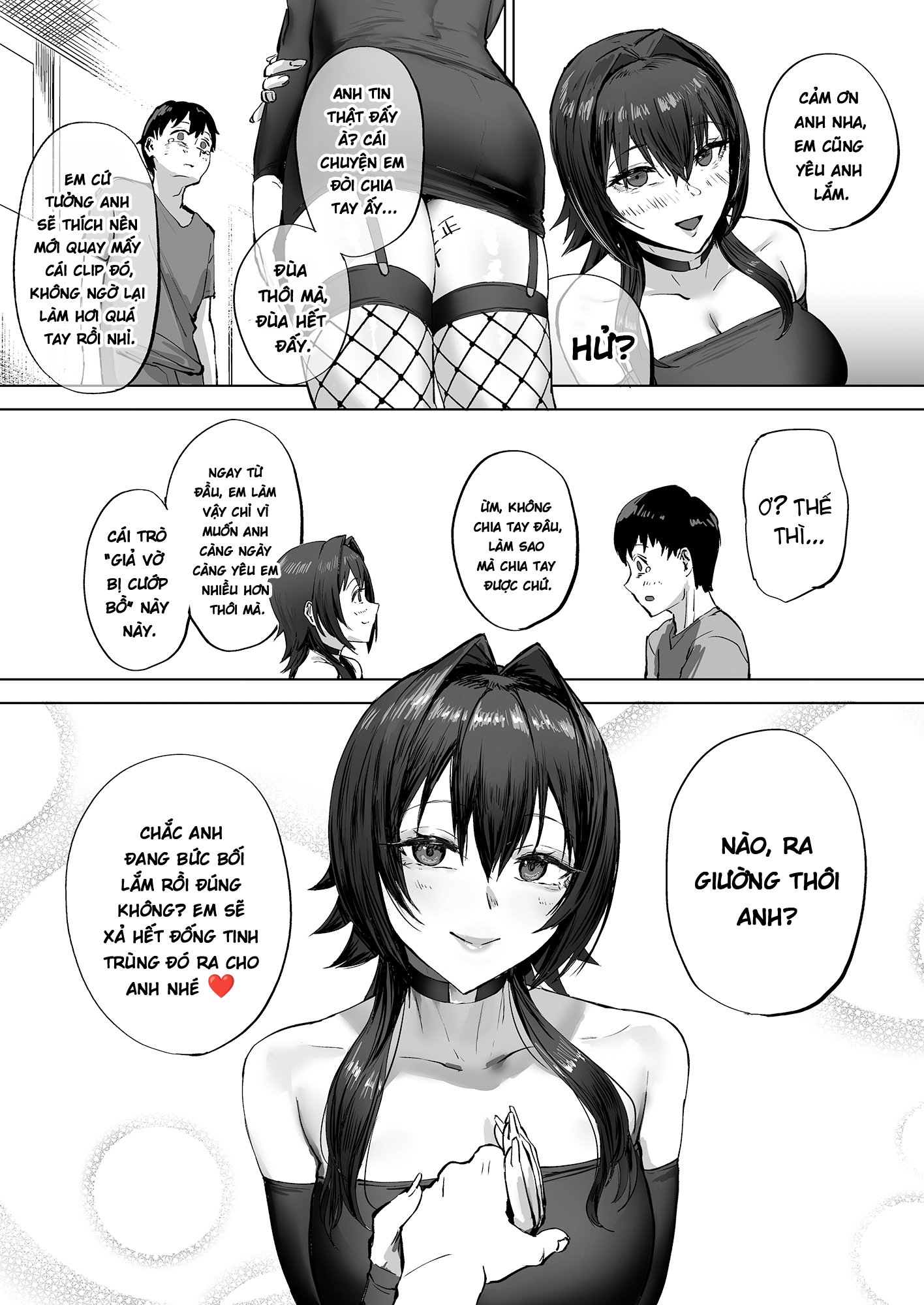 HentaiVN.net - Ảnh 38 - Netorase kurabu ni okuridashita fukanshō no daunā kanojo no hōkoku - Oneshot