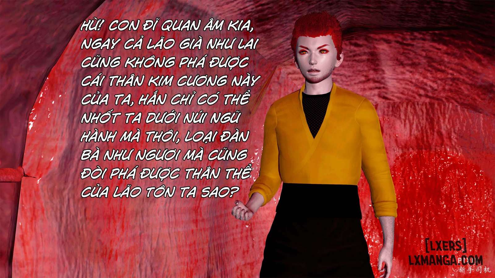 HentaiVN.net - Ảnh 38 - Hi Du Ký - Chapter 1B - Dục Giới Thiên