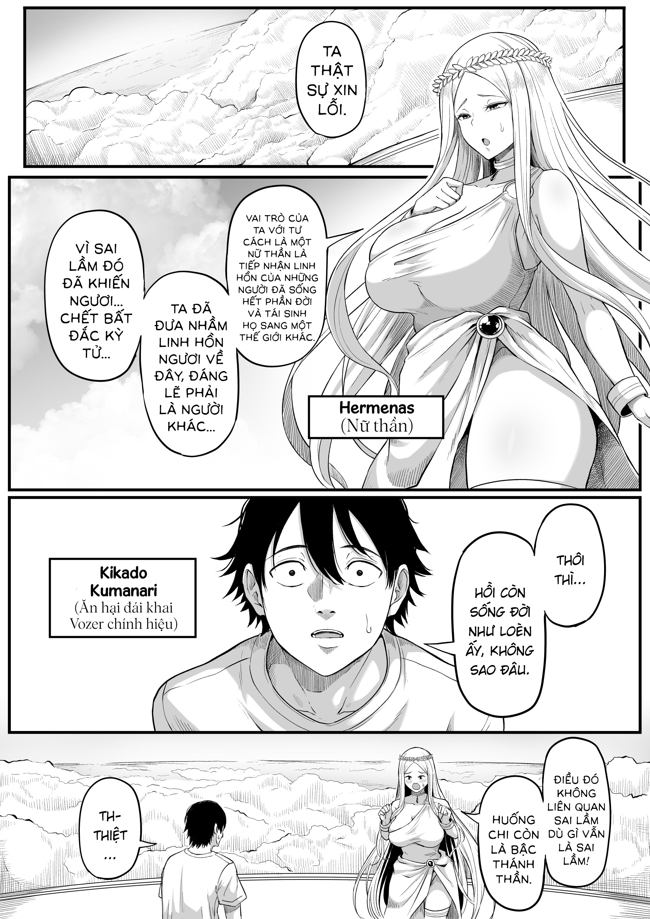 HentaiVN.net - Ảnh 3 - Lỗ Hậu Phiêu lưu ký ở một thế giới khác-Elf Edition! - phần 1, hoặc là oneshot idk...
