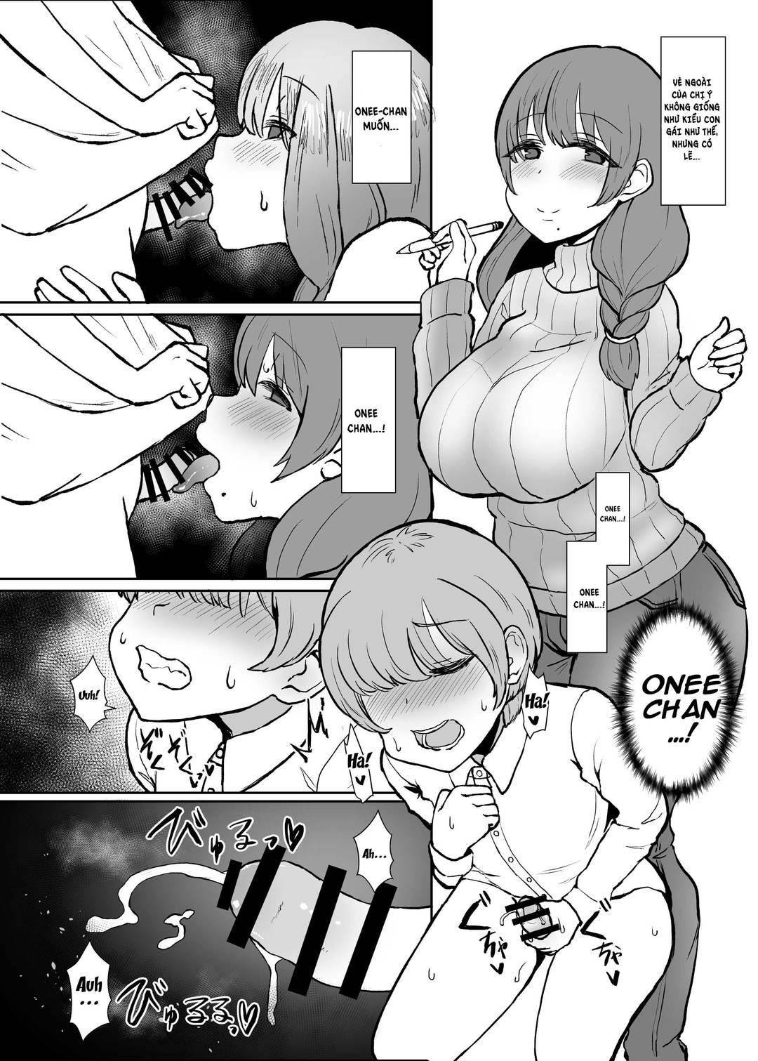 HentaiVN.net - Ảnh 5 - Phòng của chị gái - Oneshot