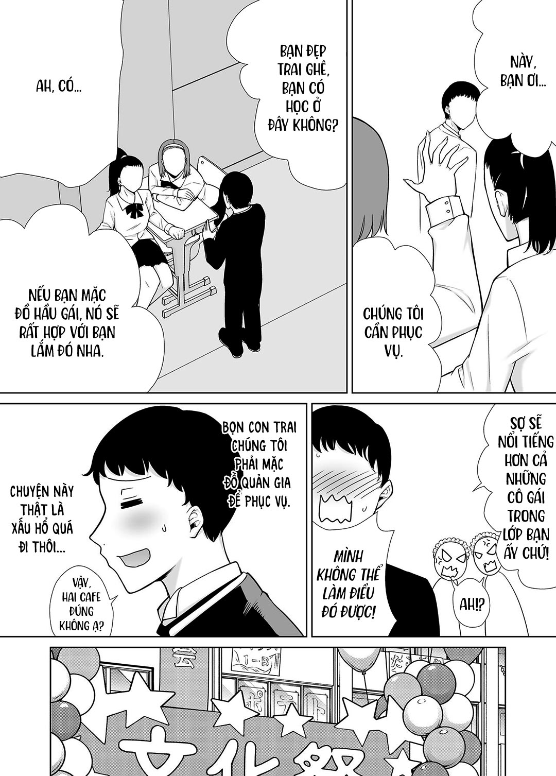 HentaiVN.net - Ảnh 5 - Mẹ chính là người tôi yêu! - Chap 7a