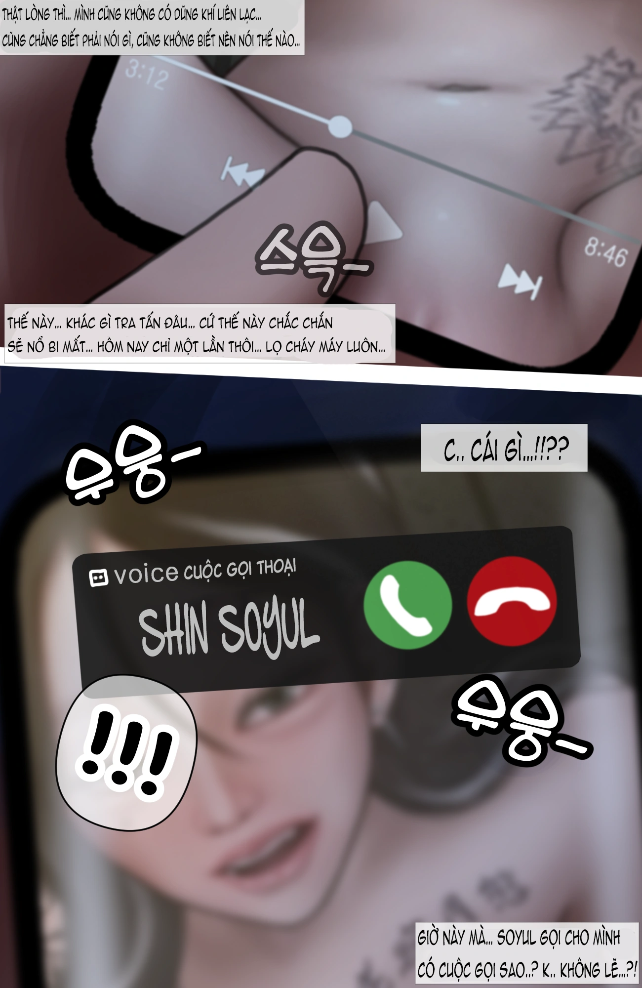 HentaiVN.net - Ảnh 8 - Gái Du Côn X Wibu Đụt Cận Trĩ - Chap 7