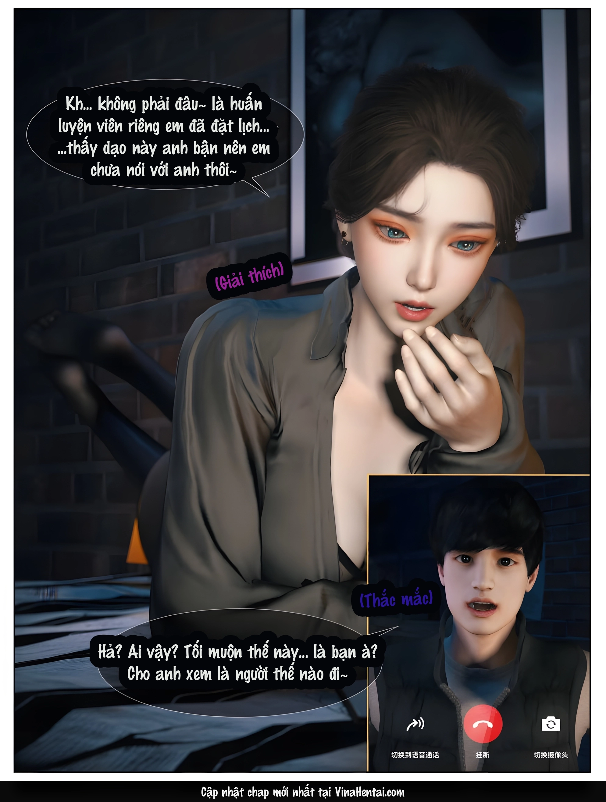 HentaiVN.net - Ảnh 4 - Buổi Học Kèm Đặc Biệt Của Cô Vợ Lâm Duệ - Full Oneshot (1 + 2 ) không lỗi thứ tự ảnh