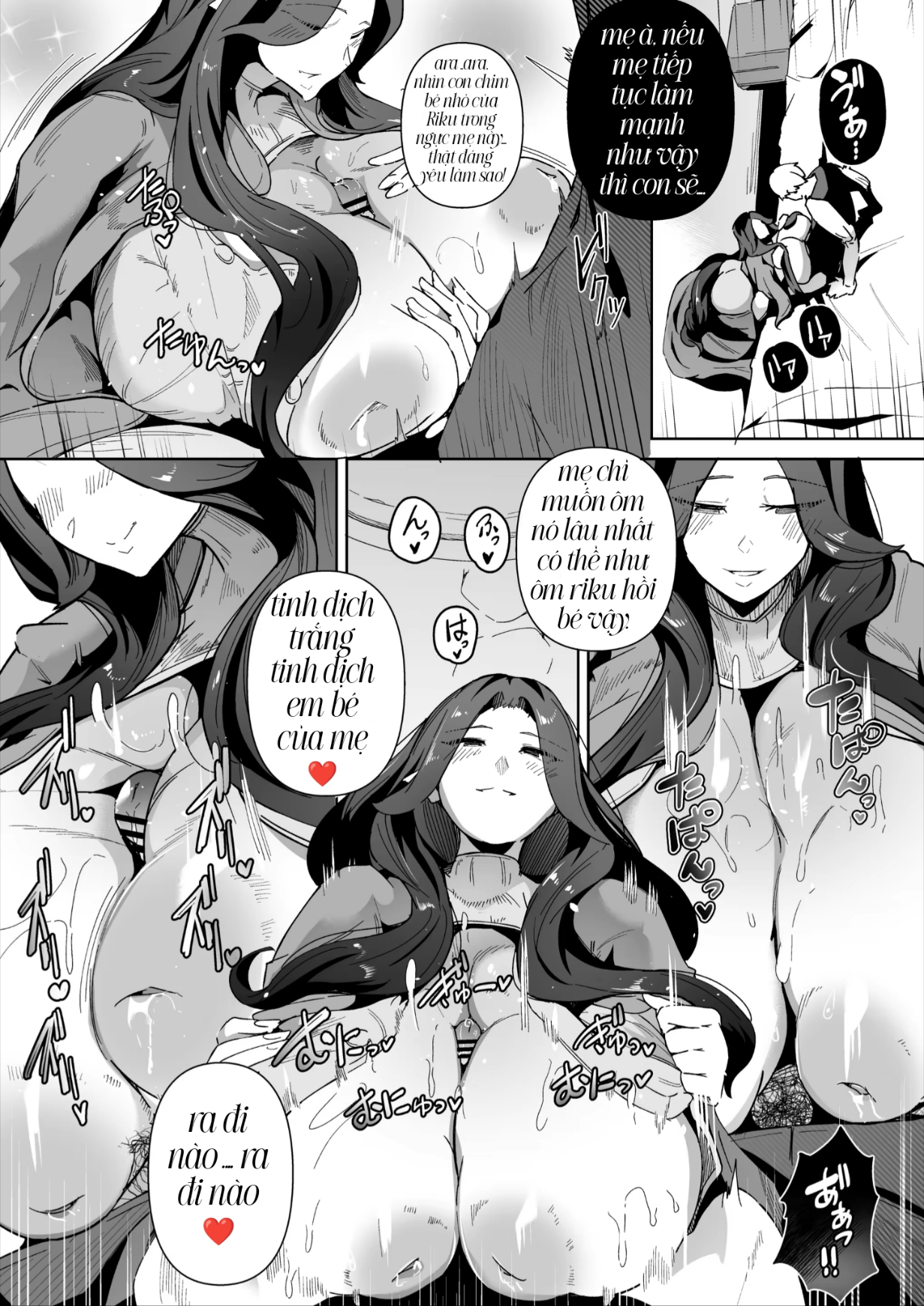 HentaiVN.net - Ảnh 40 - Elf no Youbo - Aisuru Mama to Ecchi na Shikitari ri - Chap 1