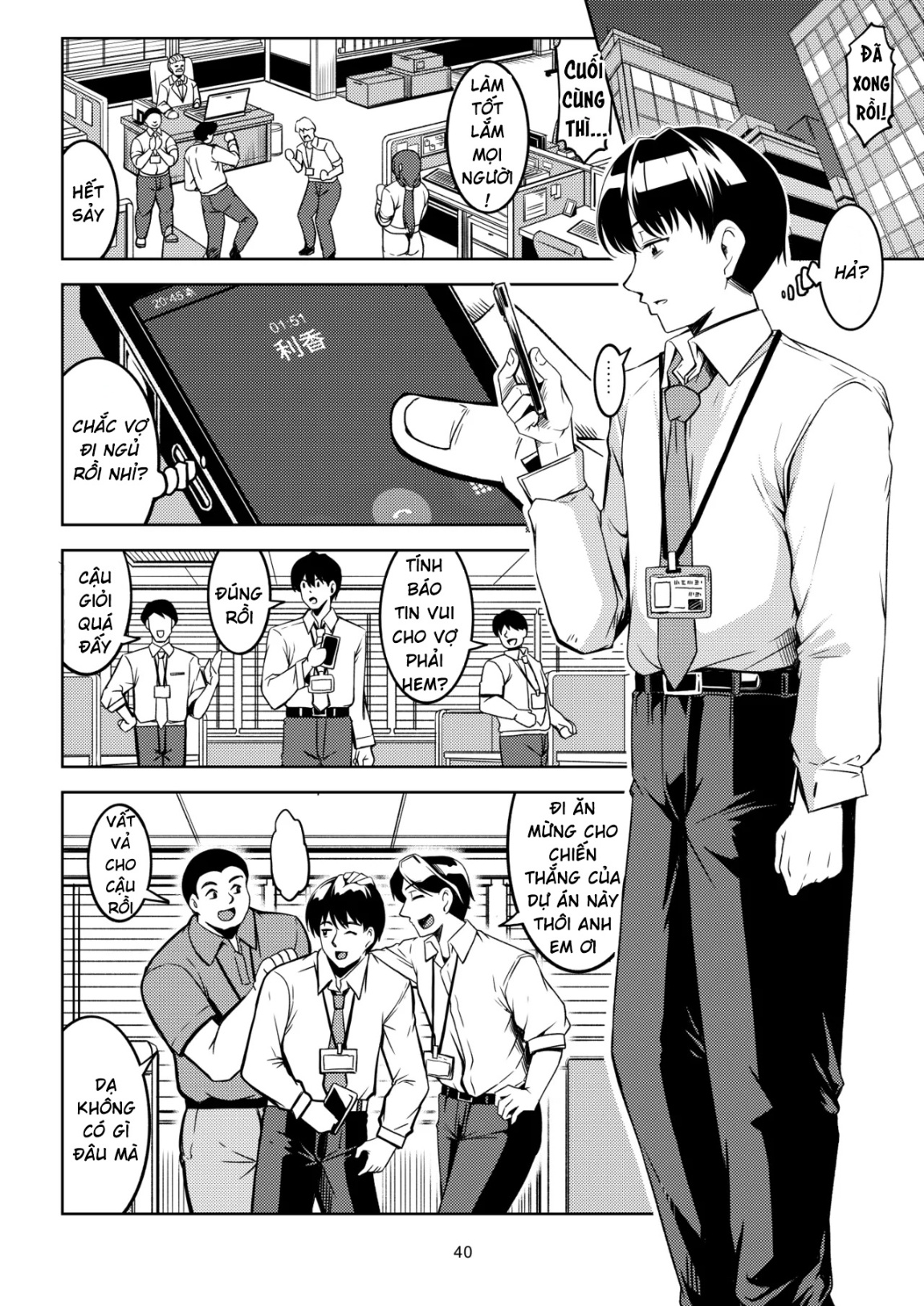 HentaiVN.net - Ảnh 40 - Hitozuma Ochi Yokkyuu Fuman no Wakazuma -Rika- - Siêu Phẩm