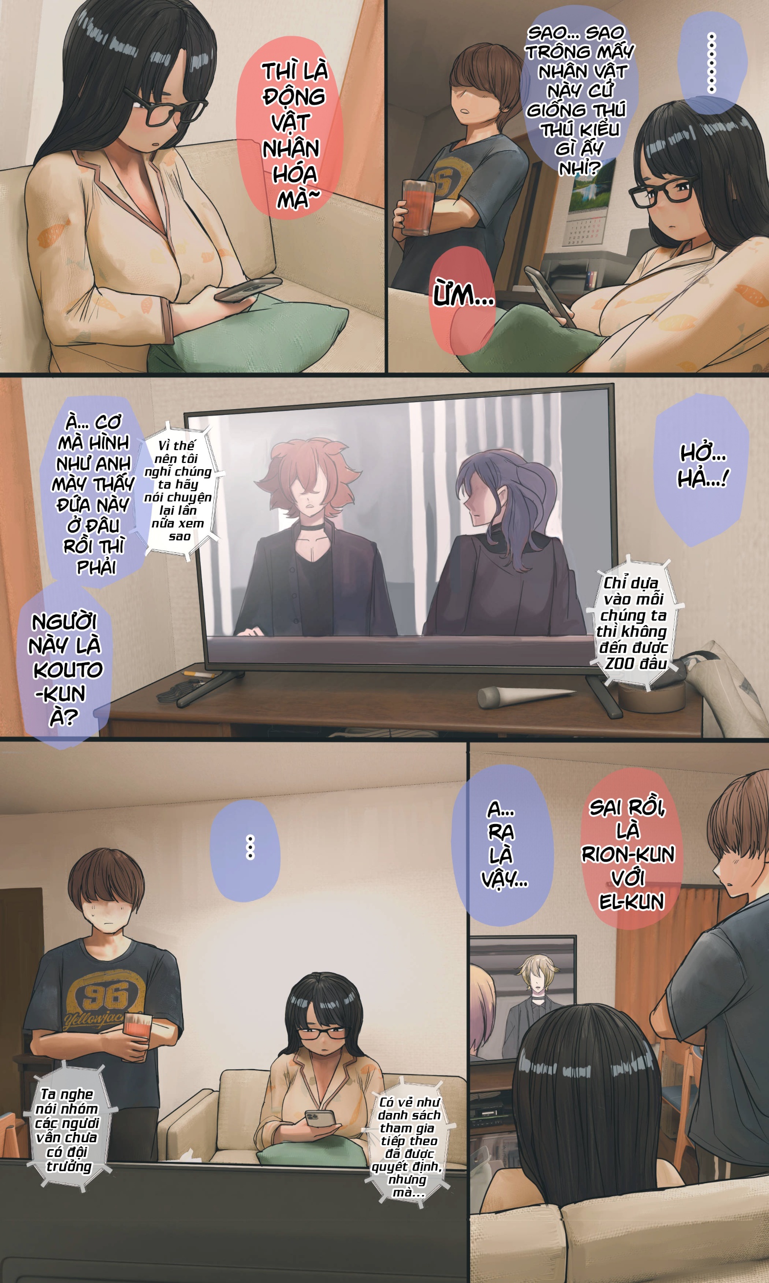 HentaiVN.net - Ảnh 40 - Con em gái wibu - Chap 2