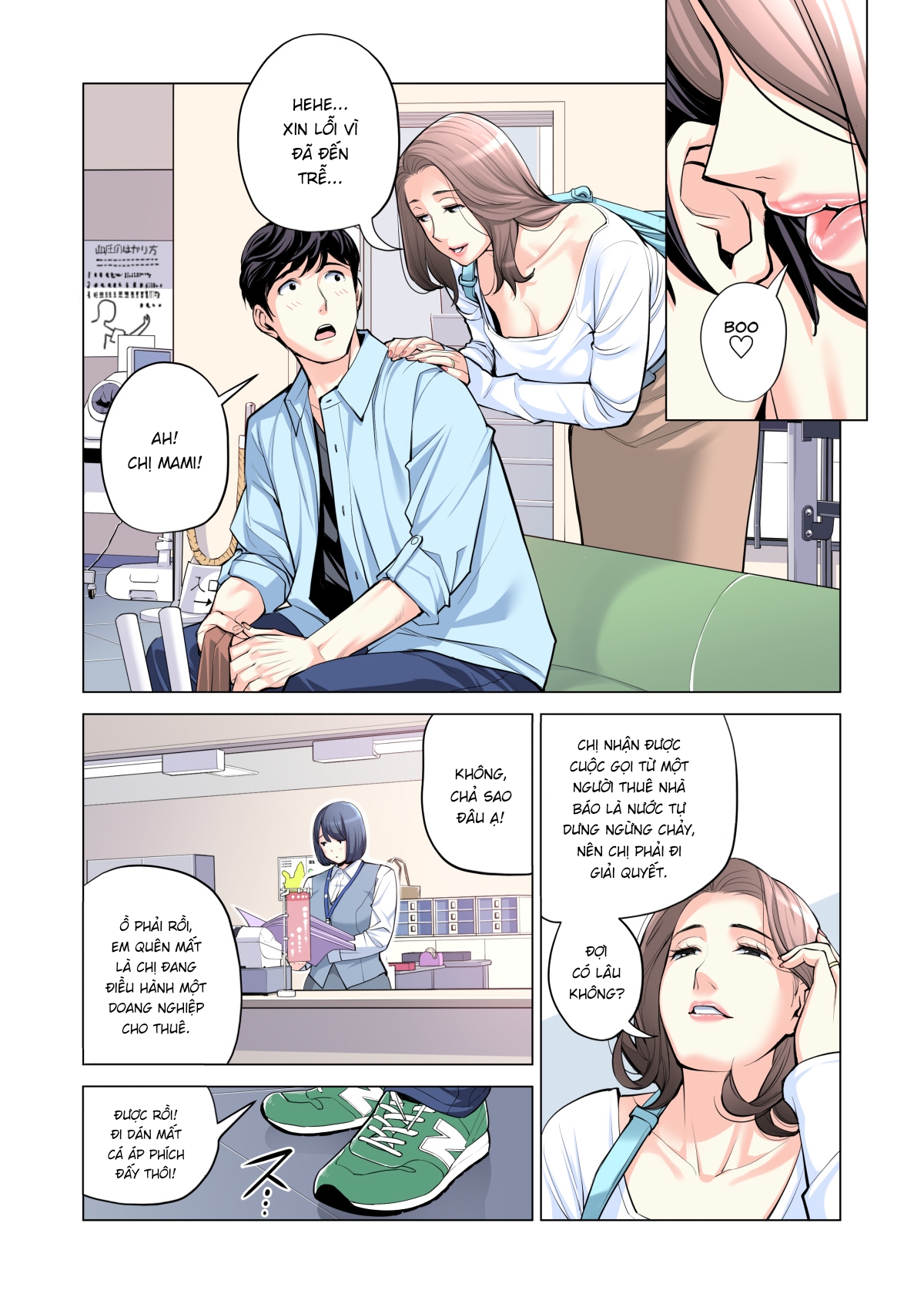 HentaiVN.net - Ảnh 39 - Những cô trợ lý đã có chồng 1-5 - Chap 5 Full màu