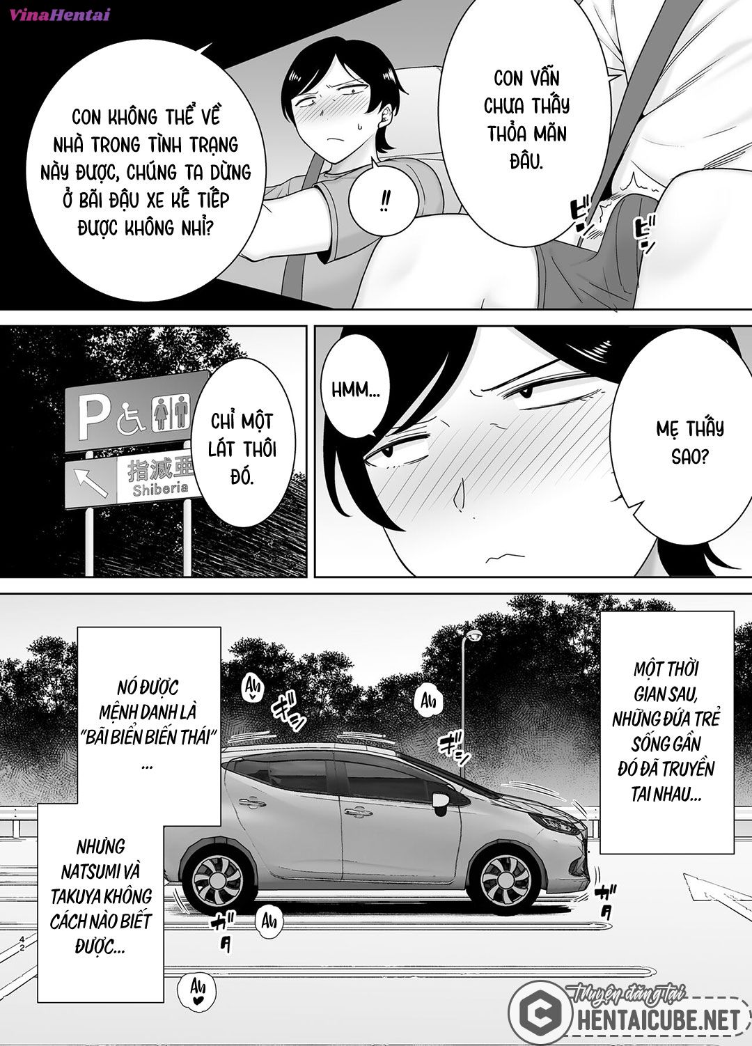HentaiVN.net - Ảnh 41 - Mẹ cũng là phụ nữ - Chap 3