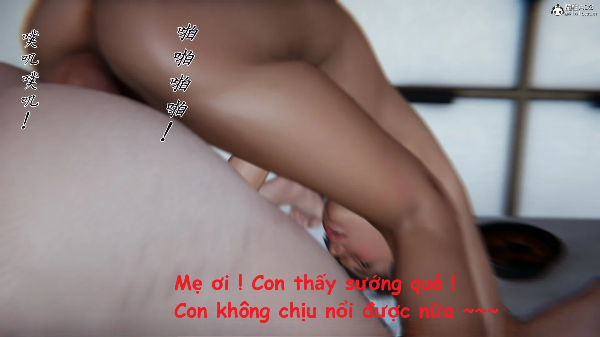 HentaiVN.net - Ảnh 36 - Mẹ Là Con Dâu Của Bảo Mẫu - Chương 2.4