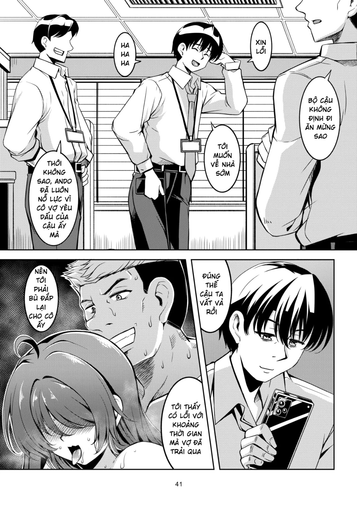 HentaiVN.net - Ảnh 41 - Hitozuma Ochi Yokkyuu Fuman no Wakazuma -Rika- - Siêu Phẩm