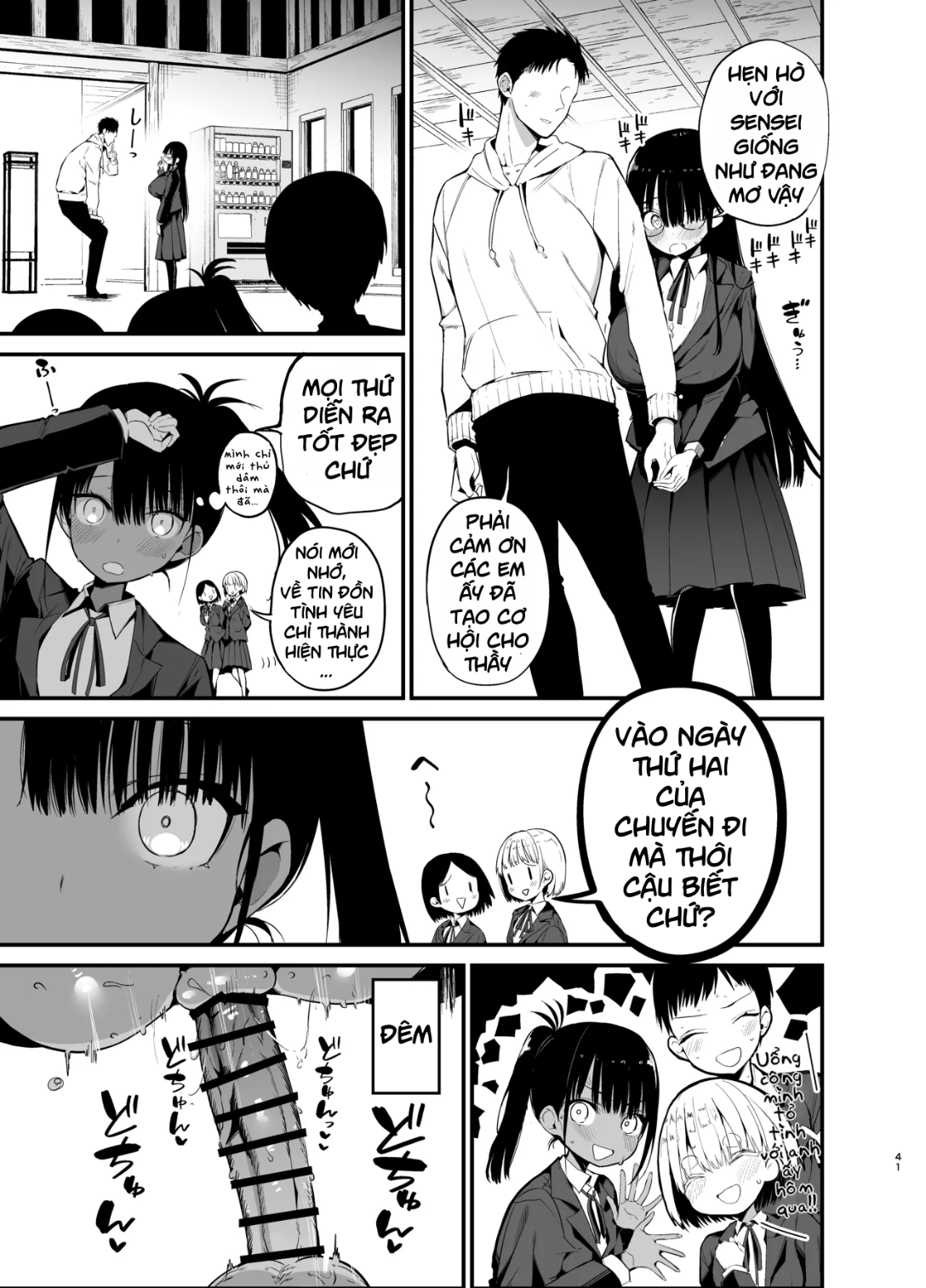 HentaiVN.net - Ảnh 41 - InCha no K Cup-chan - chap 04