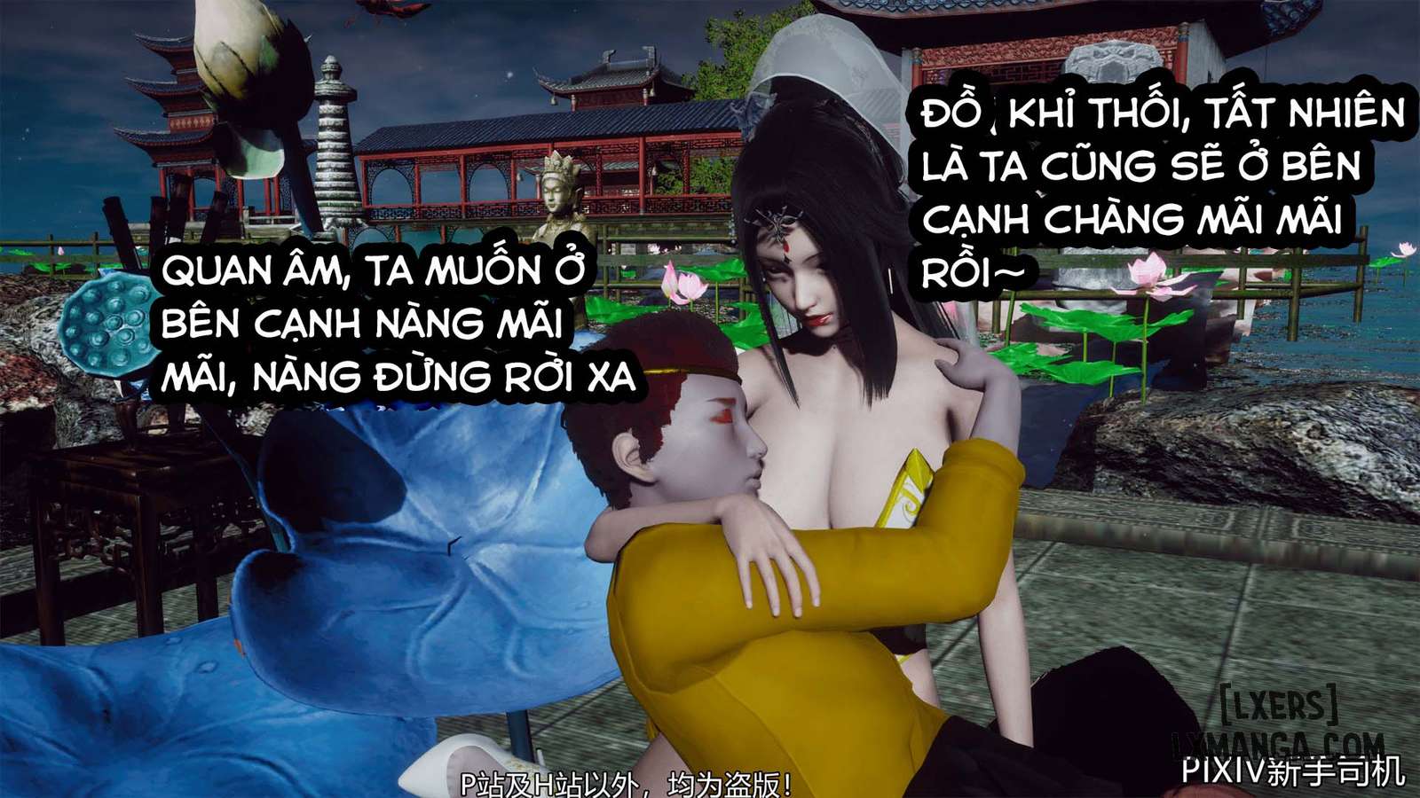 HentaiVN.net - Ảnh 40 - Hi Du Ký - Chapter 2D (Hết)