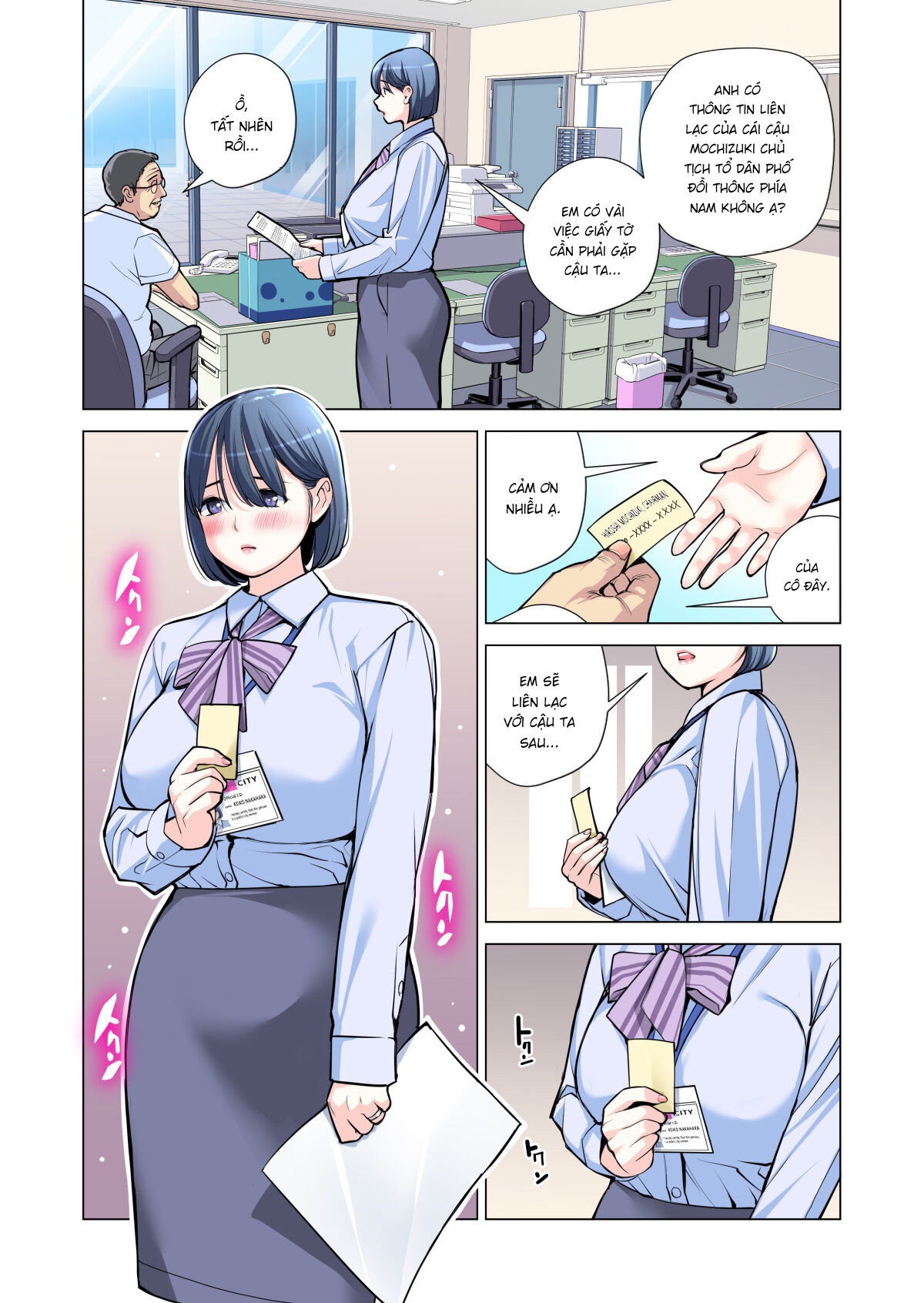 HentaiVN.net - Ảnh 41 - Những cô trợ lý đã có chồng 1-5 - Chap 3 Full màu