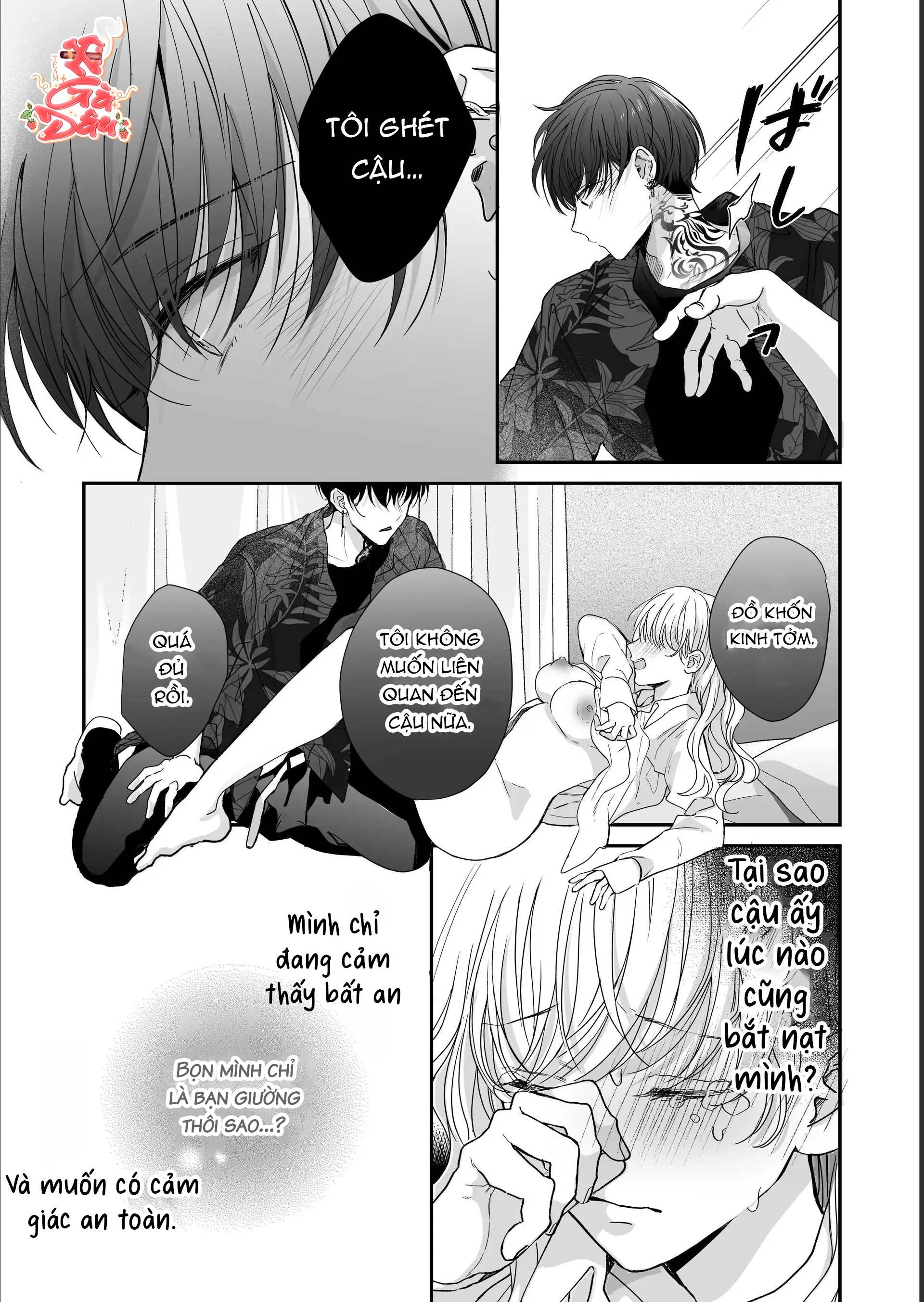 HentaiVN.net - Ảnh 20 - Liệu Pháp Massage Ngọt Ngào Cùng Cậu Bạn Vùng Kansai - Chap 4