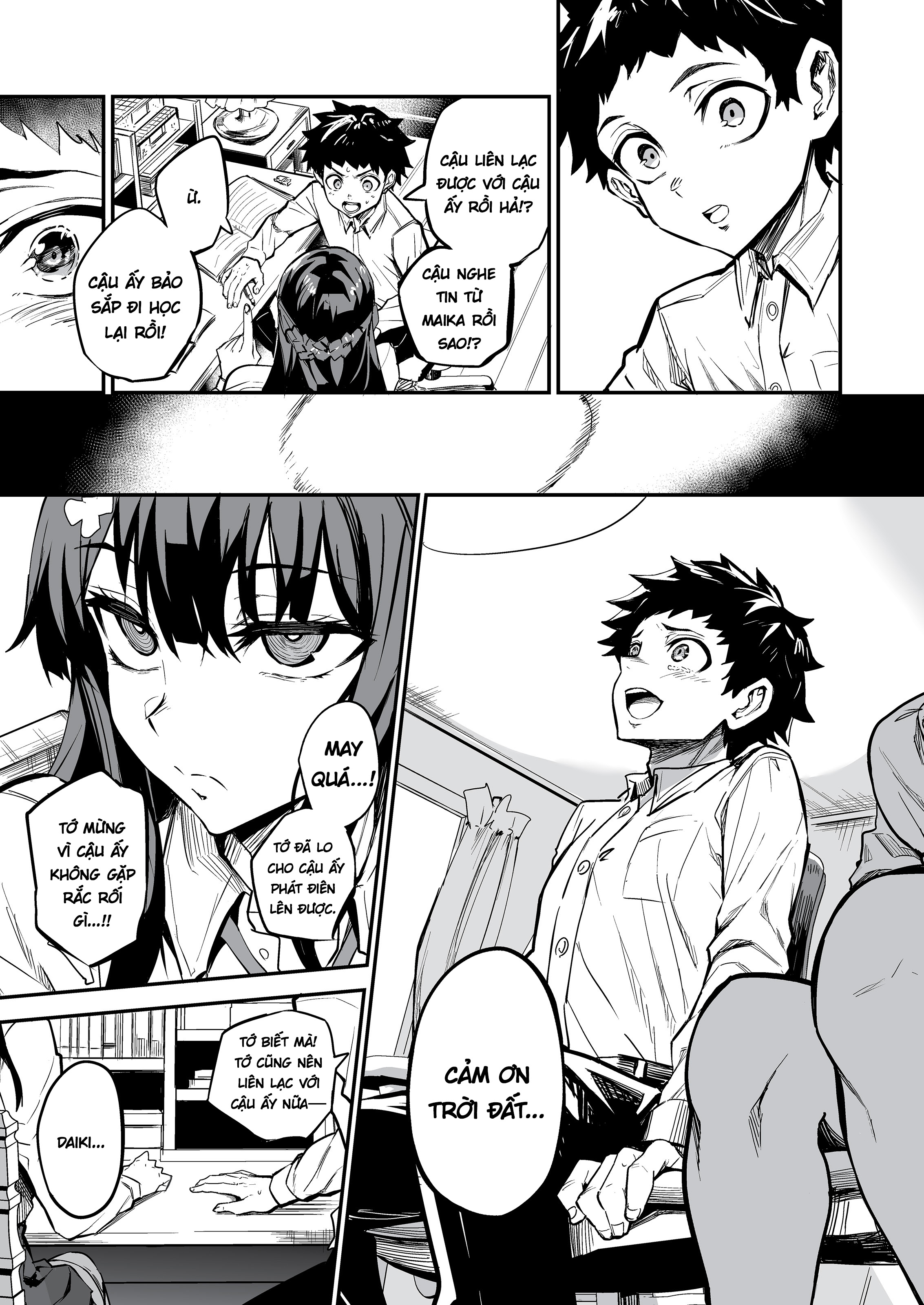 HentaiVN.net - Ảnh 41 - Kanojo ga Gaikokujin ni Netorareru Manga Ouchi Fuck Hen [彼女が外国人に寝取られる漫画 おうちファック編] - Chap 3
