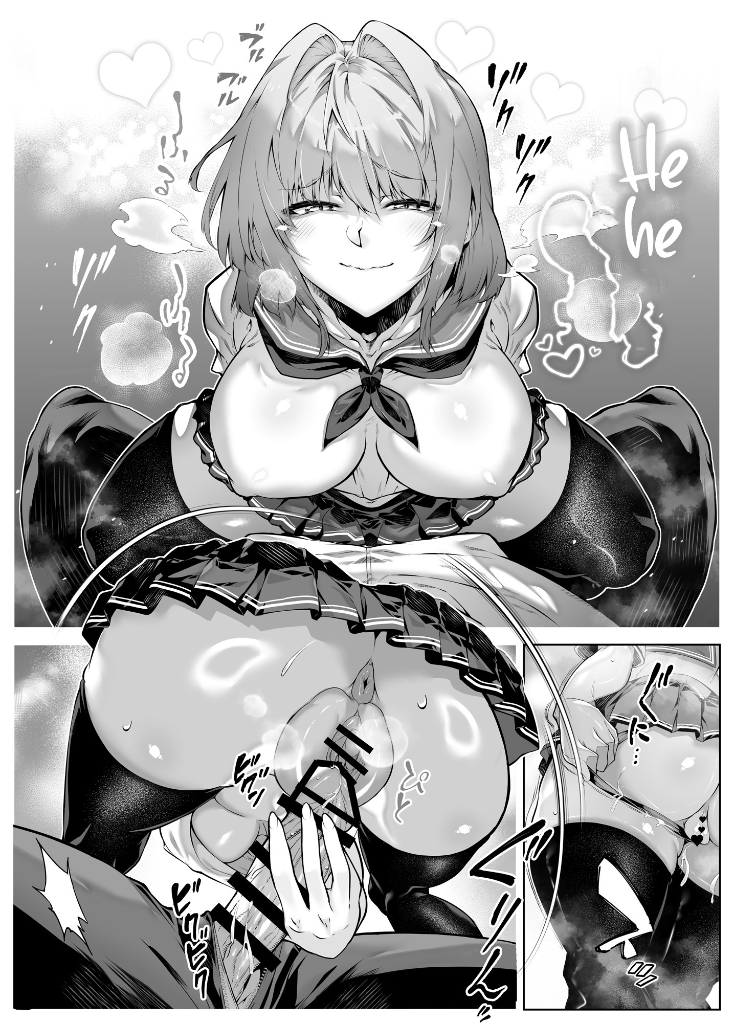 HentaiVN.net - Ảnh 41 - Summer Friends and Summer Flings - Chap 6