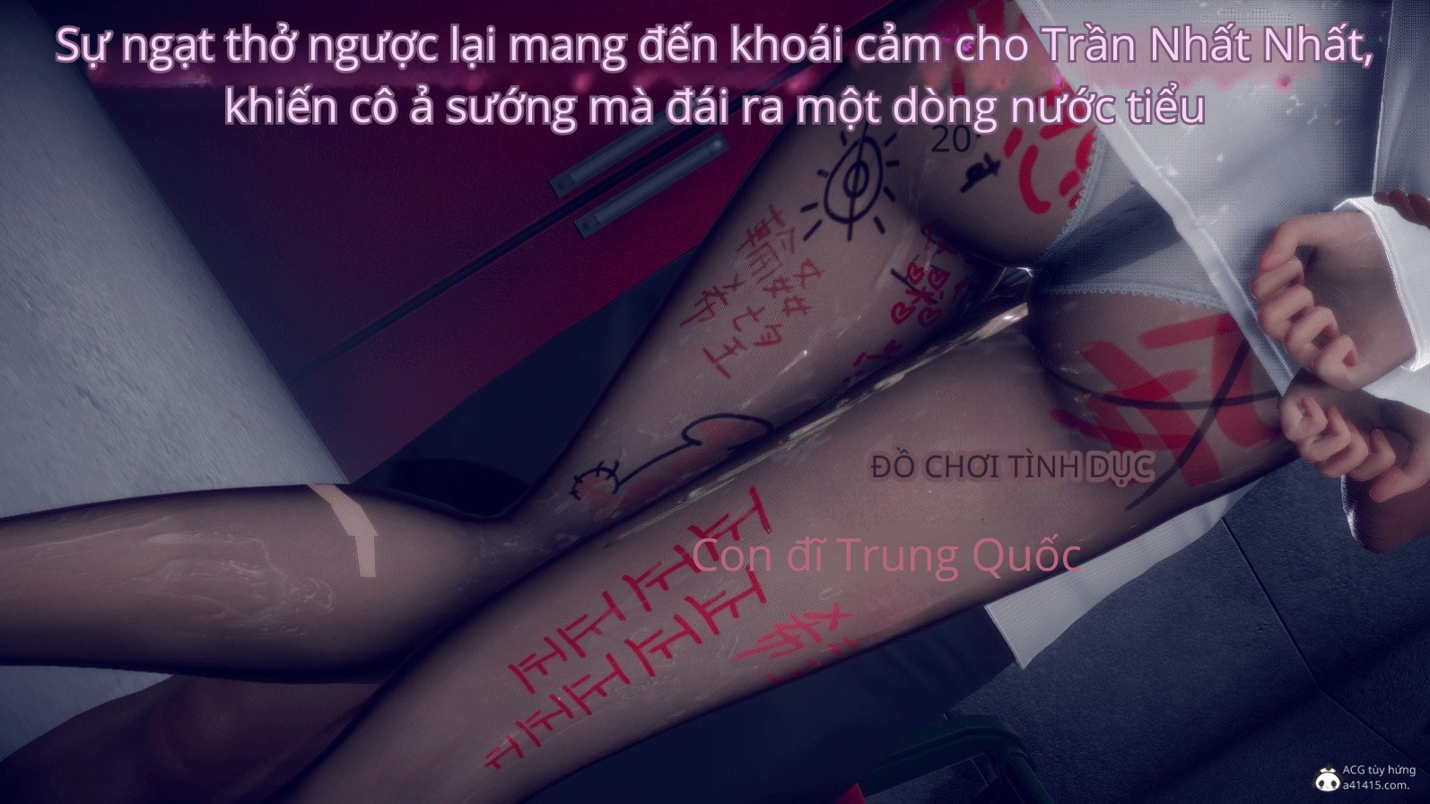 HentaiVN.net - Ảnh 18 - Tiểu Sử Trần Kiều An - Chap 11: Dâm nữ, Hấp Tinh Đại Pháp