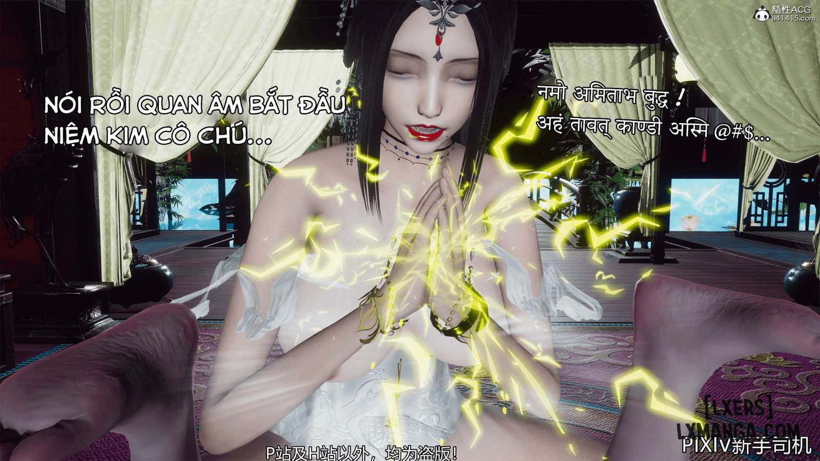 HentaiVN.net - Ảnh 41 - Hi Du Ký - Chapter 2C