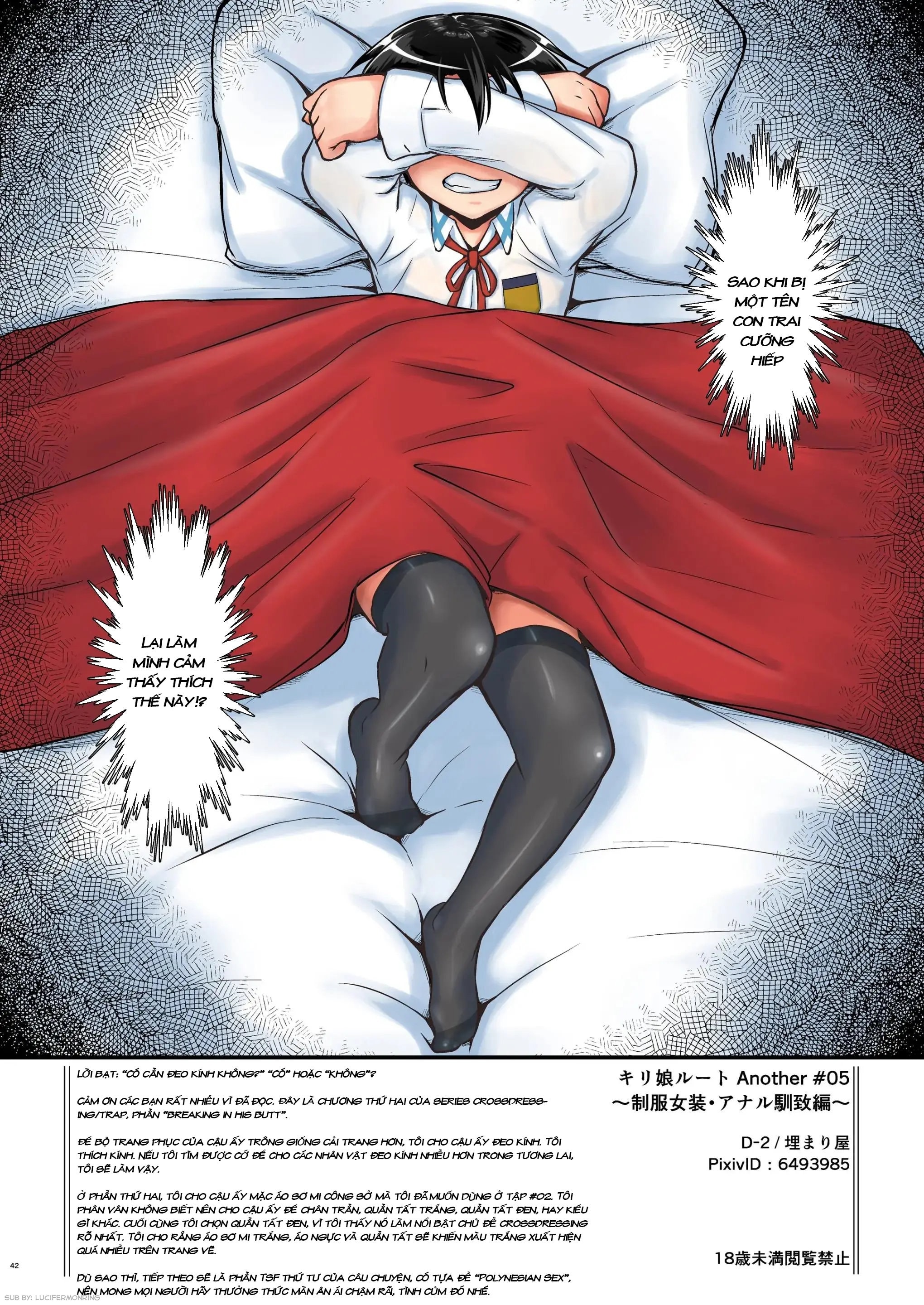 HentaiVN.net - Ảnh 42 - Kiriko Route Another - chương 5