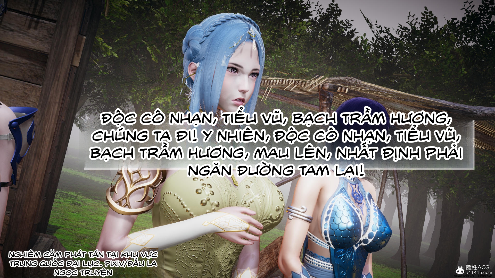 HentaiVN.net - Ảnh 43 - ĐẤU LA NGỌC TRUYỆN - Chương 26