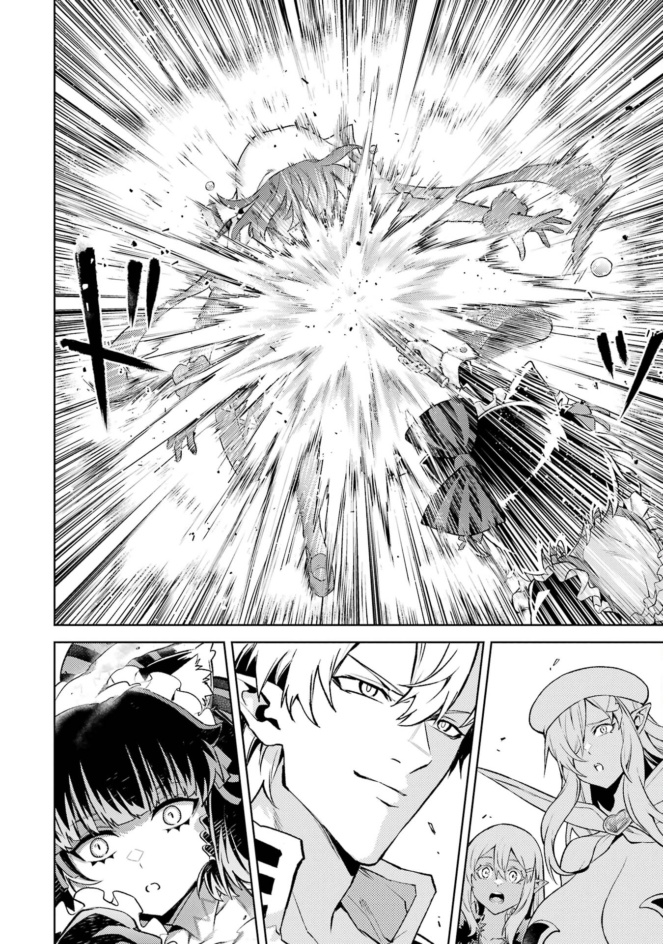 HentaiVN.net - Ảnh 42 - Chuyển Sinh Thành Boss Trung Cấp  - Chap 13