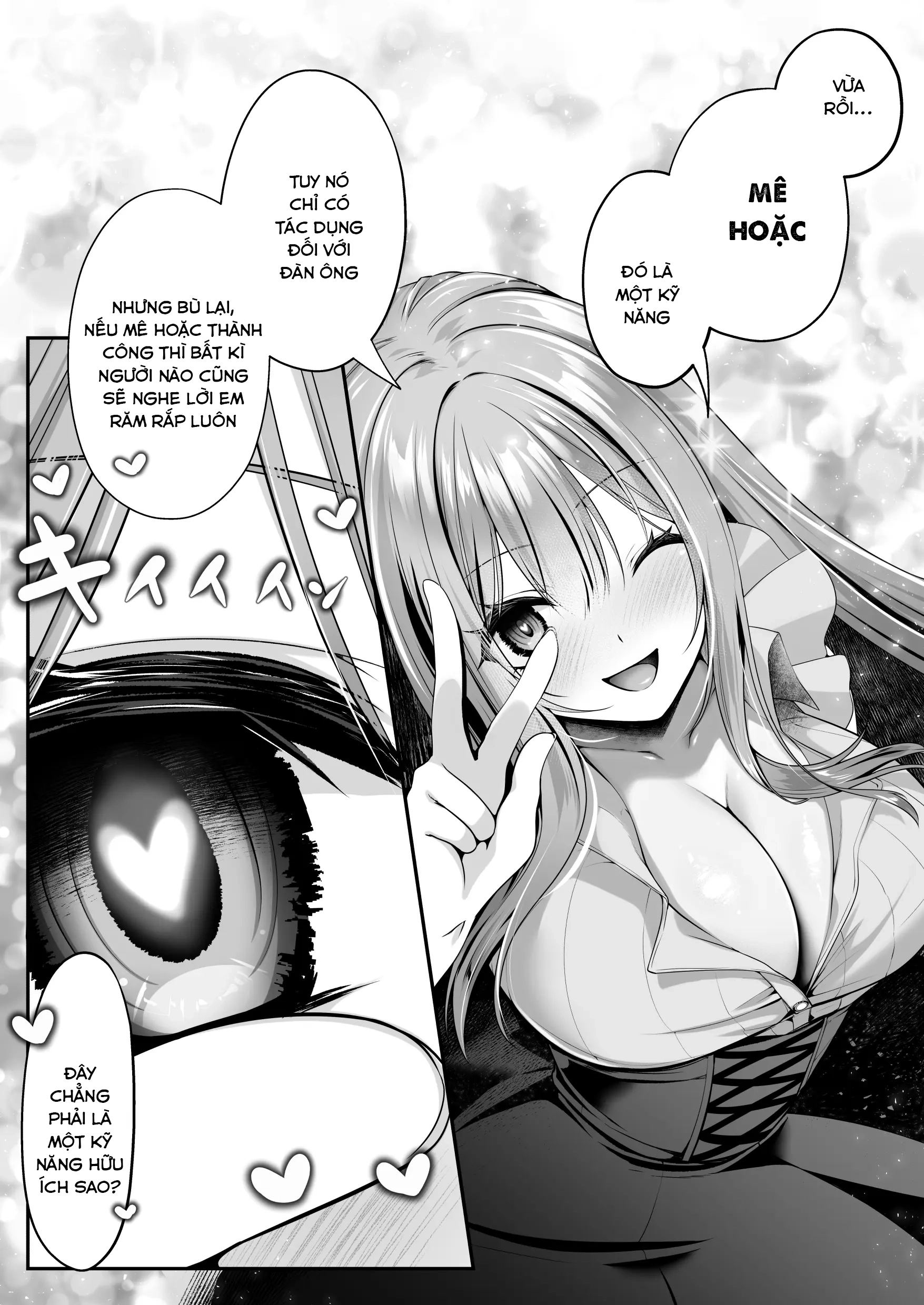 HentaiVN.net - Ảnh 43 - Tình dục tăng cấp - Một mẫu ảnh dùng kỹ năng mê hoặc để NTR, nhưng lại yêu anh ta và có cuộc tình tay ba