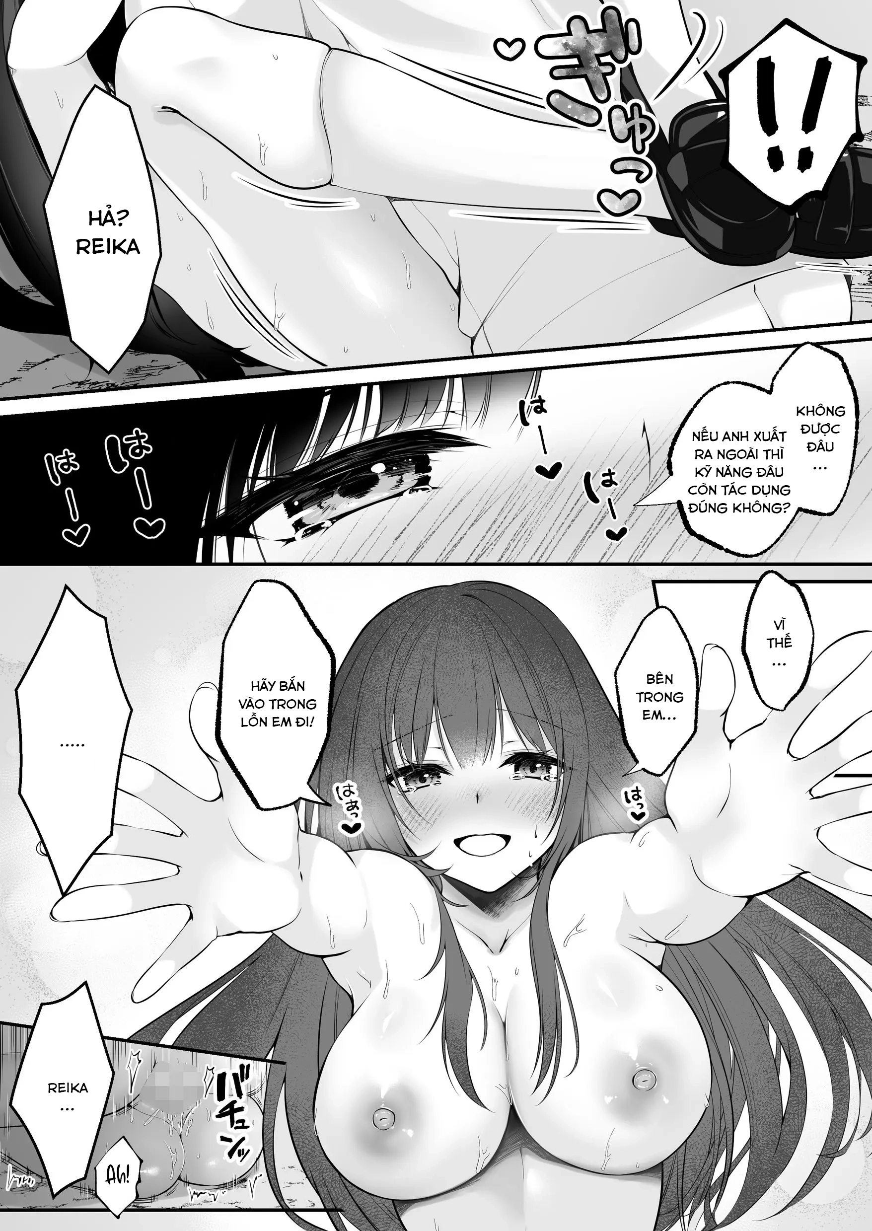 HentaiVN.net - Ảnh 44 - Tình dục tăng cấp - Chap 1