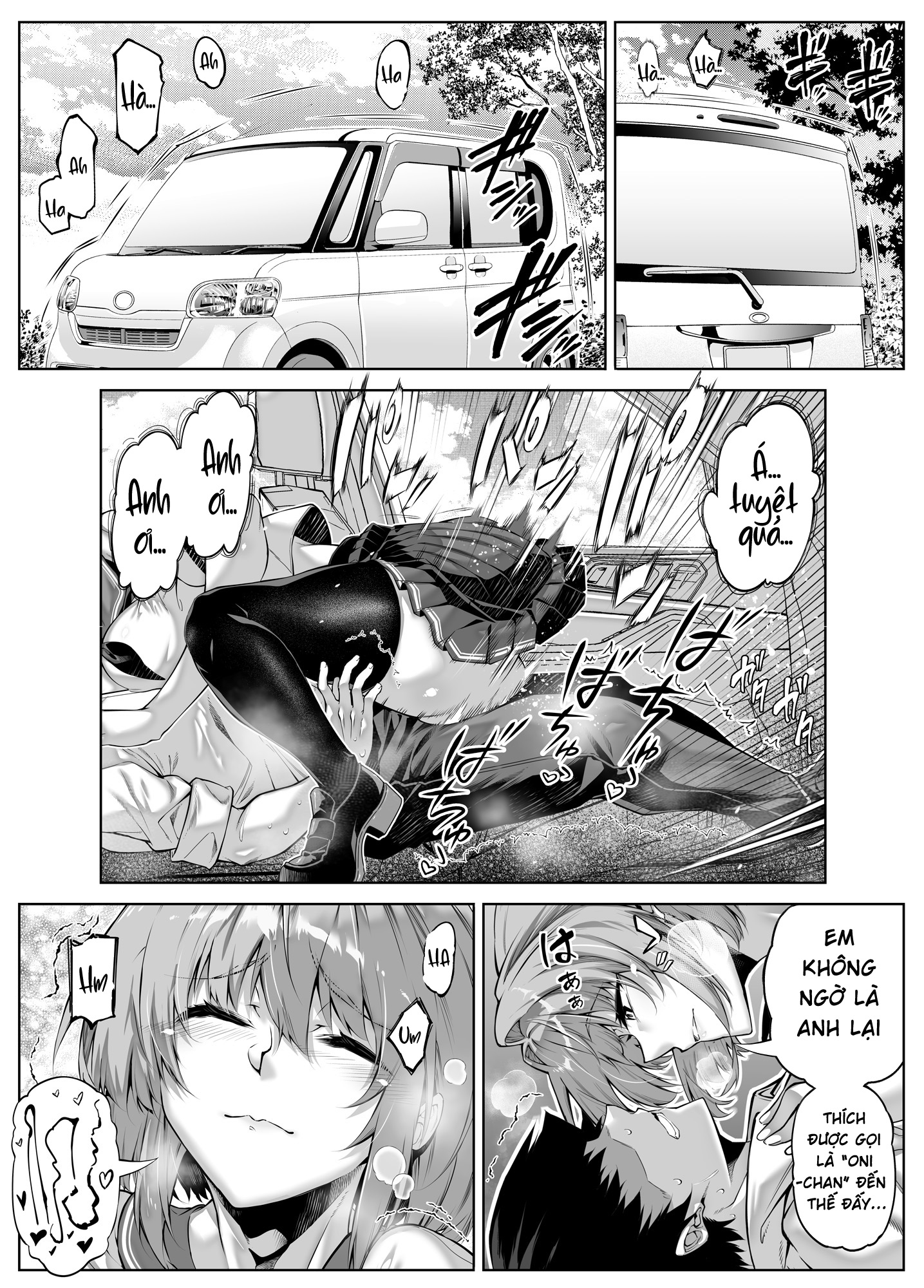 HentaiVN.net - Ảnh 44 - Summer Friends and Summer Flings - Chap 6