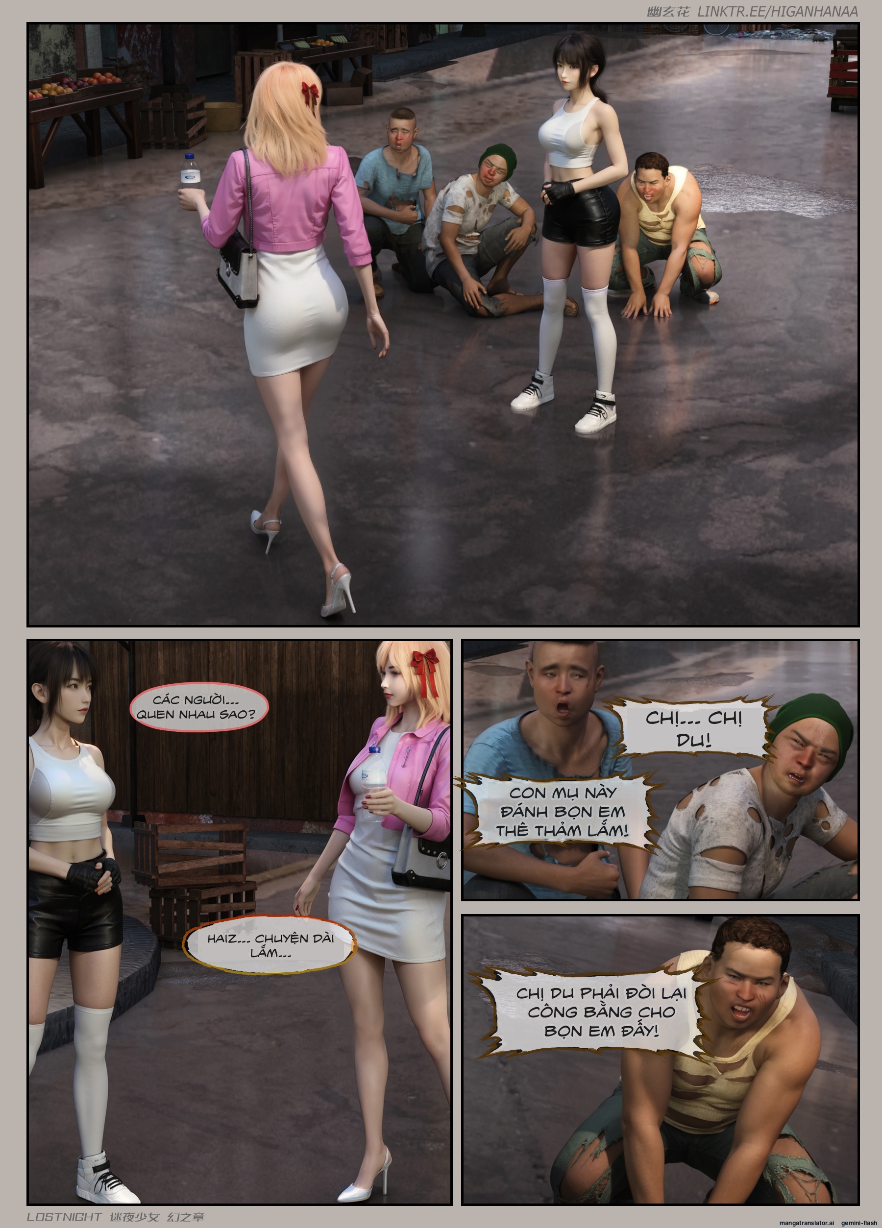 HentaiVN.net - Ảnh 44 - Thiếu Nữ Lạc Trong Đêm - Chương Ảo Ảnh - Chương 1