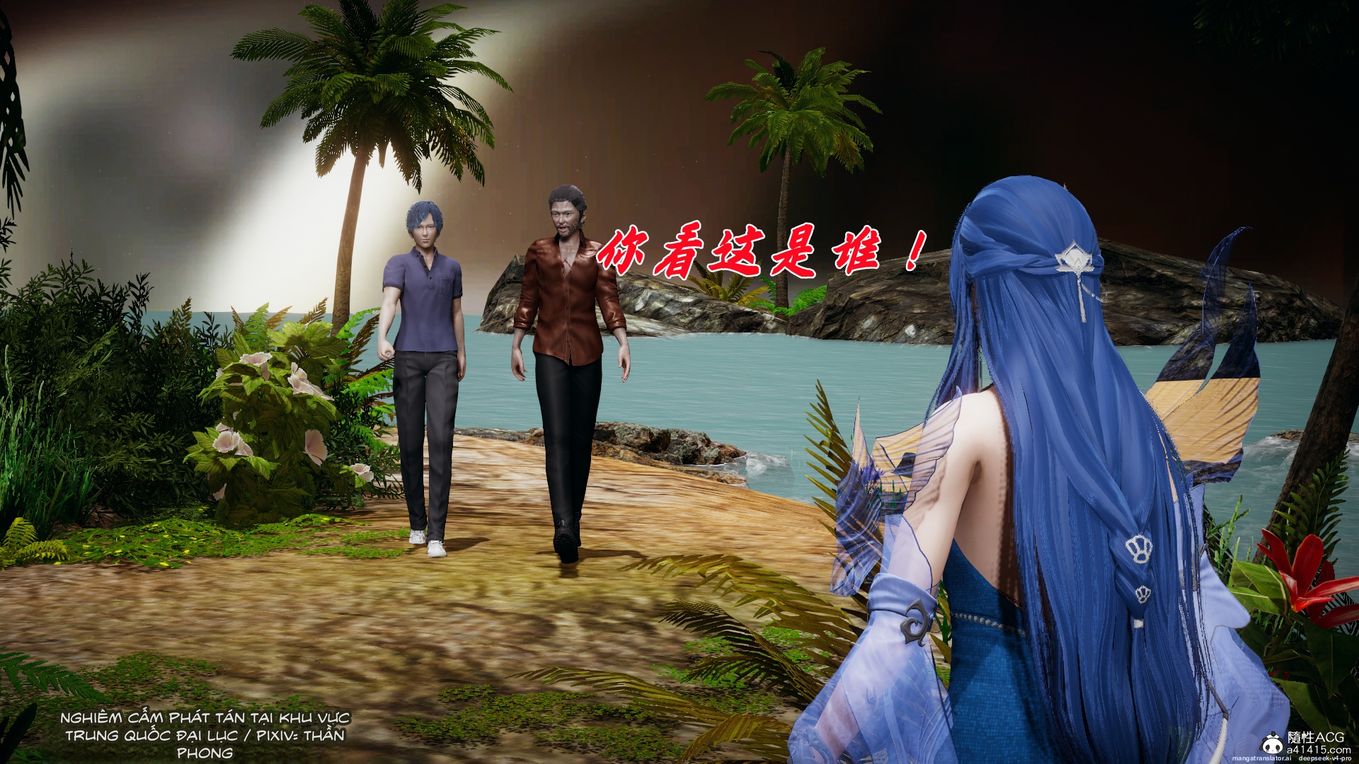 HentaiVN.net - Ảnh 44 - ĐẤU LA NGỌC TRUYỆN - Chương 38