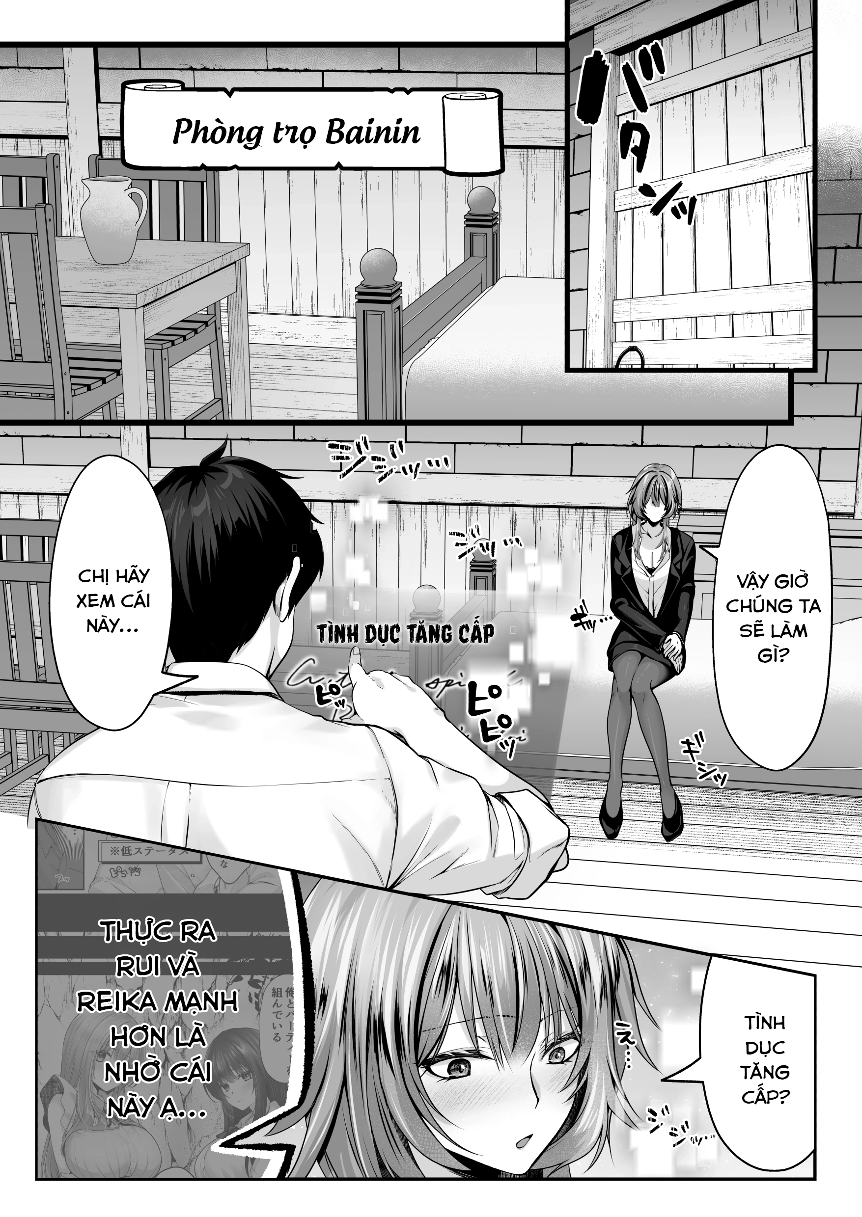 HentaiVN.net - Ảnh 46 - Tình dục tăng cấp - Chap 3