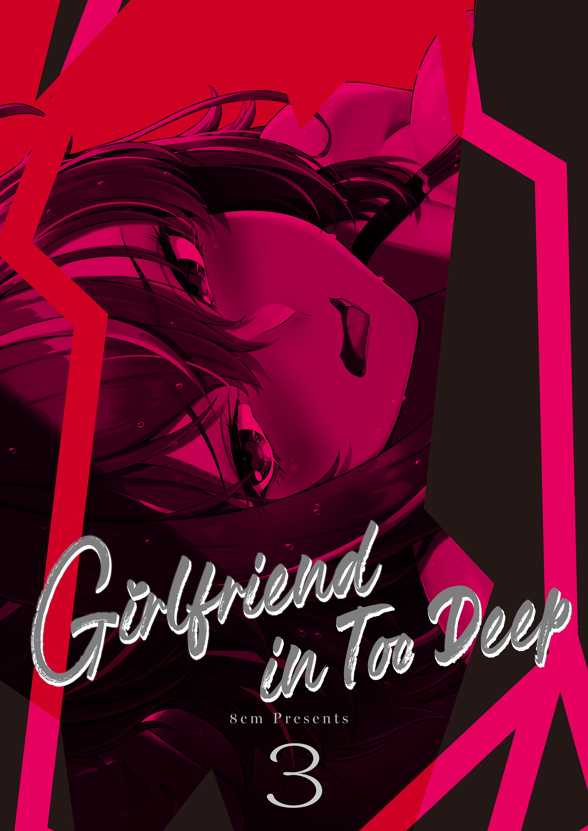 HentaiVN.net - Ảnh 46 - Rental Suieibu Kanojo - Chap 3
