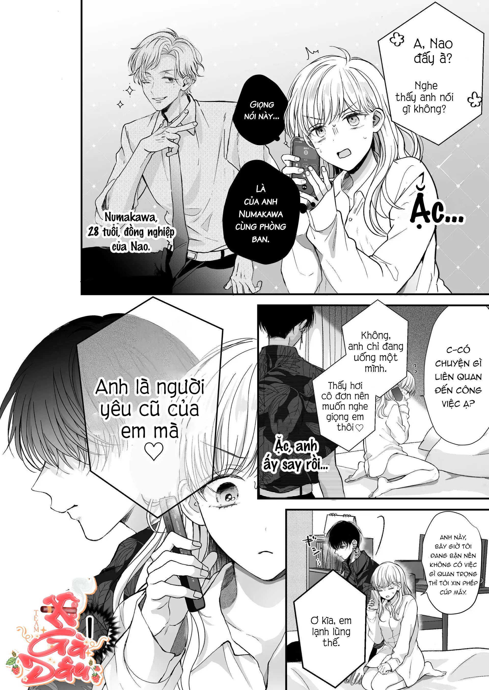 HentaiVN.net - Ảnh 23 - Liệu Pháp Massage Ngọt Ngào Cùng Cậu Bạn Vùng Kansai - Chap 3