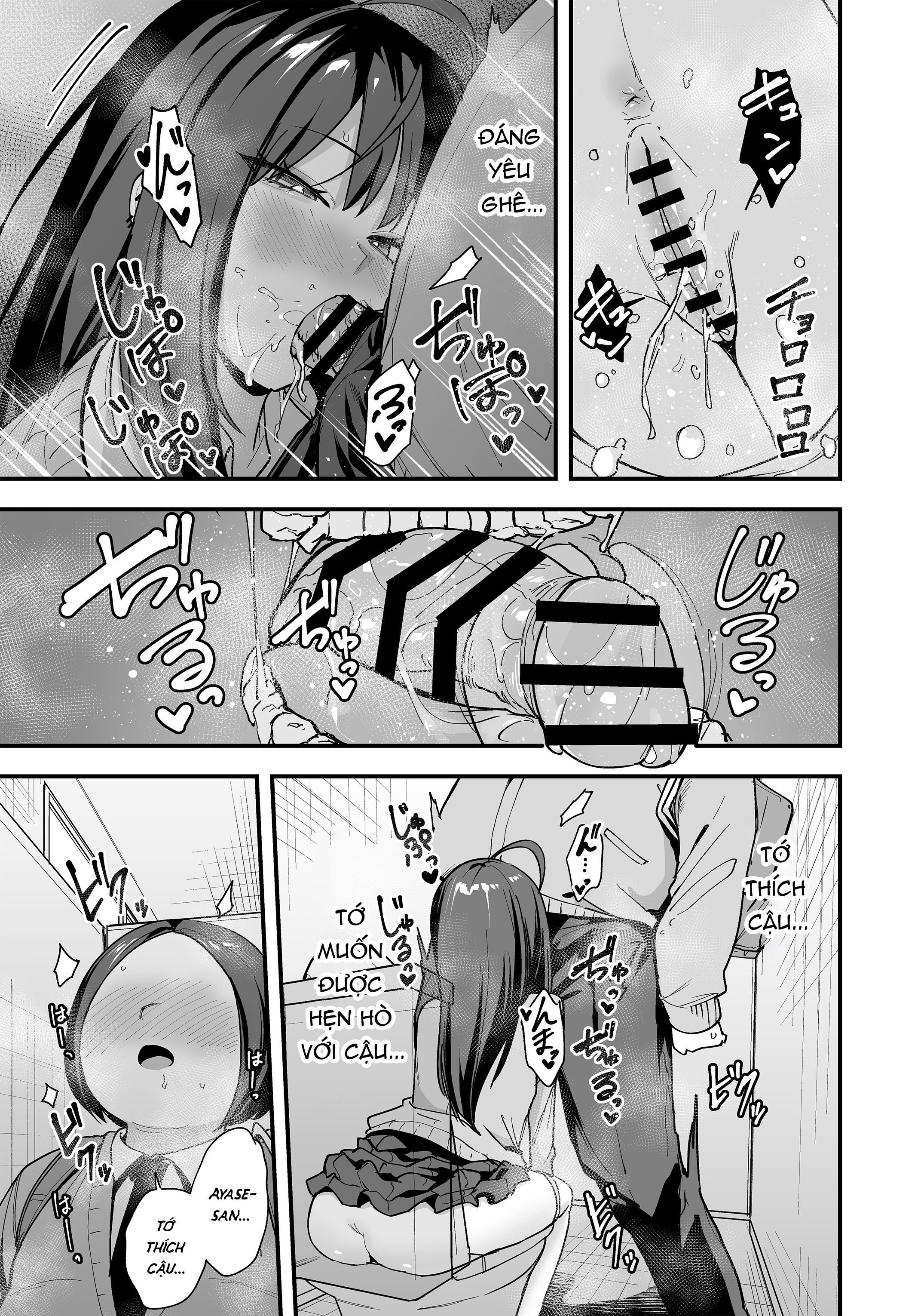 HentaiVN.net - Ảnh 47 - Chuyện Tình Của Chàng Otaku Và Nàng Gyaru - Chap 3
