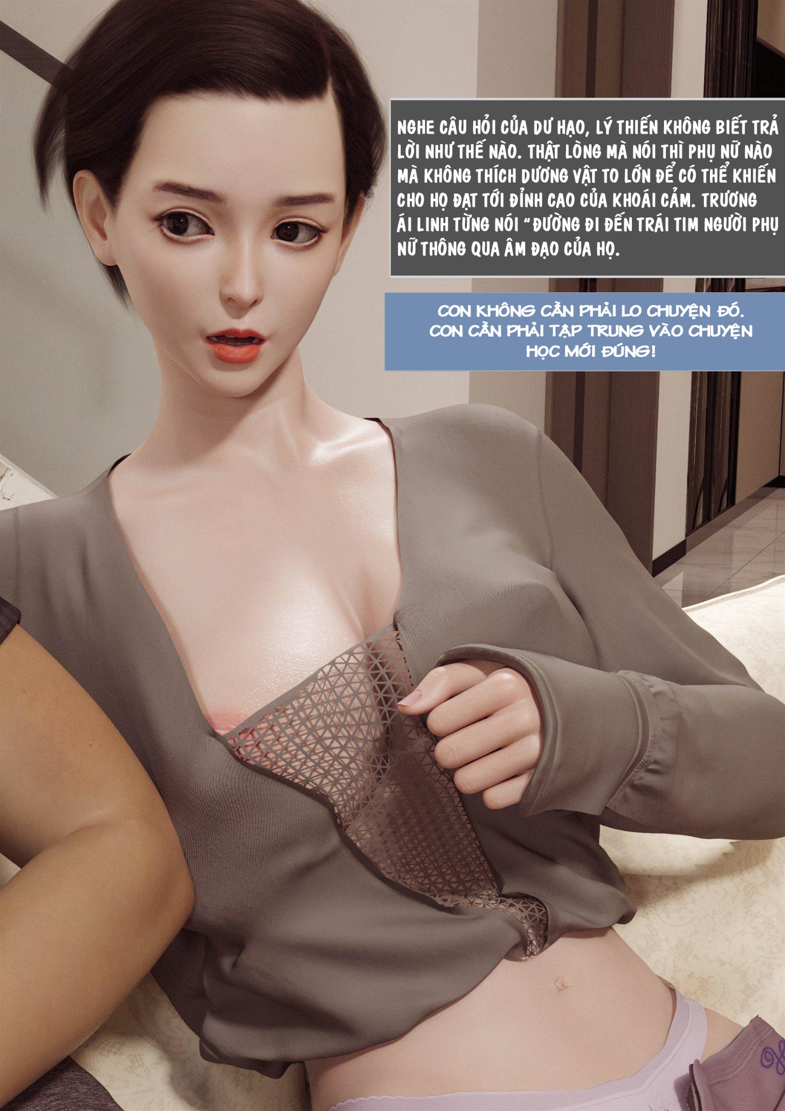 HentaiVN.net - Ảnh 47 - Ham Muốn Kì Lạ Với Mẹ - Chương 1 Sở Thích Kì Lạ Của Con Trai và Buổi Chụp Ảnh Của Hai Mẹ Con
