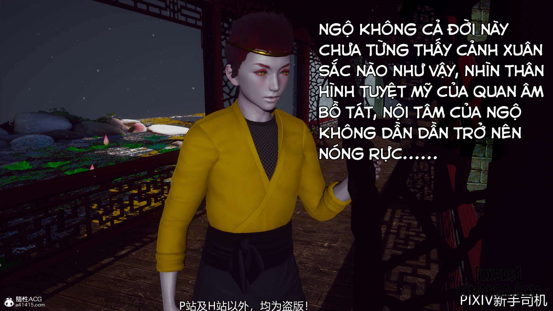 HentaiVN.net - Ảnh 47 - Hi Du Ký - Chapter 2A