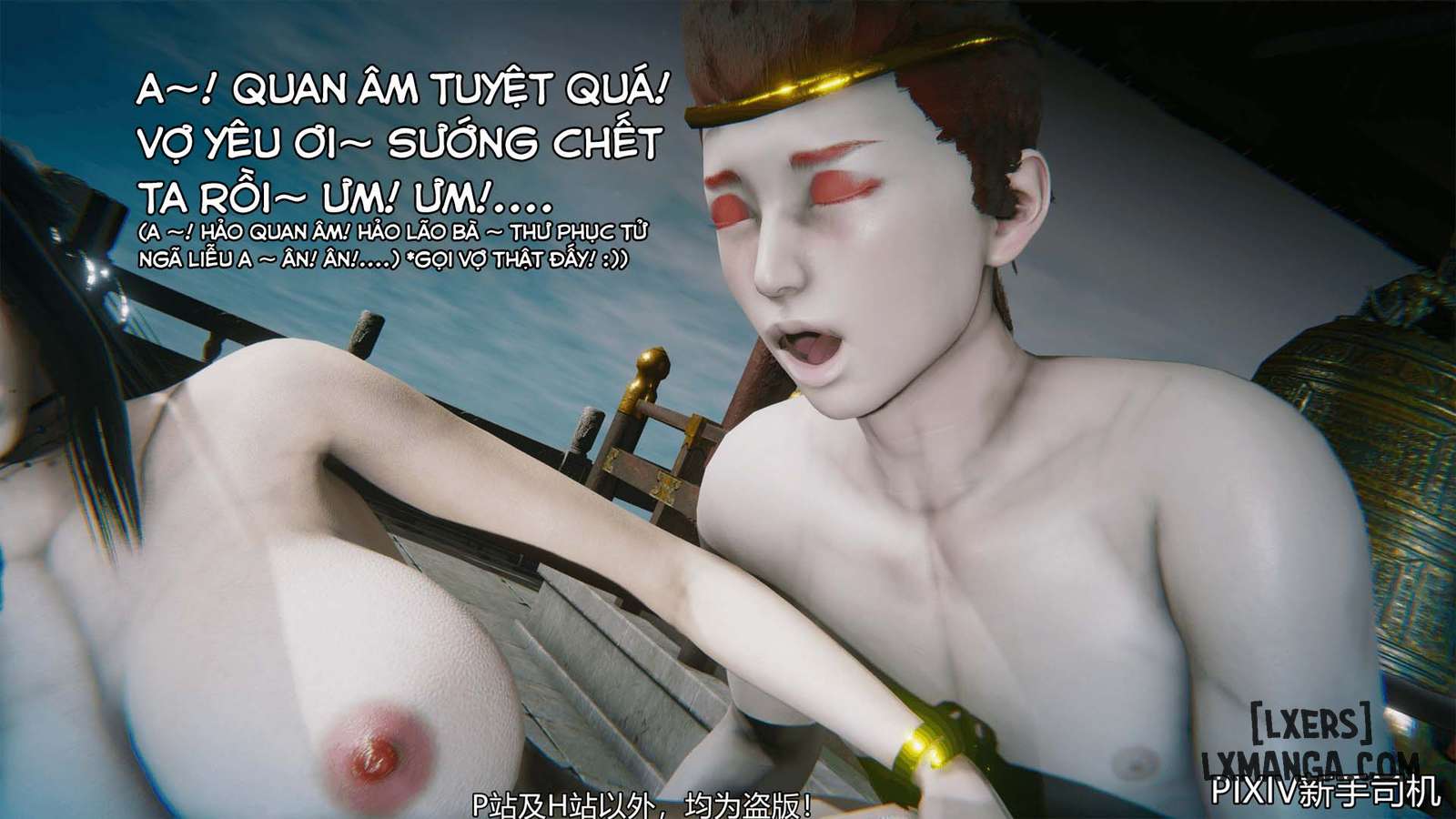 HentaiVN.net - Ảnh 47 - Hi Du Ký - Chapter 2D (Hết)