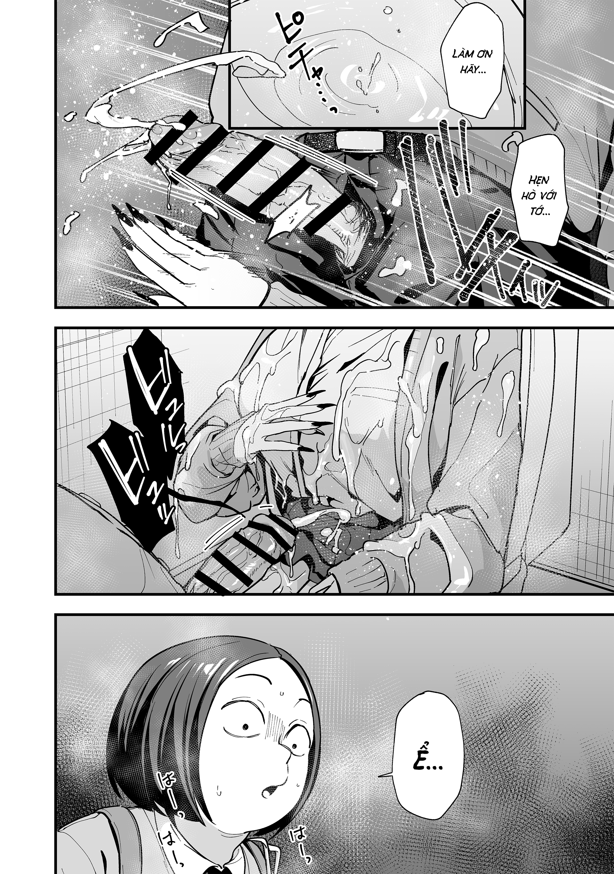 HentaiVN.net - Ảnh 48 - Chuyện Tình Của Chàng Otaku Và Nàng Gyaru - Chap 3