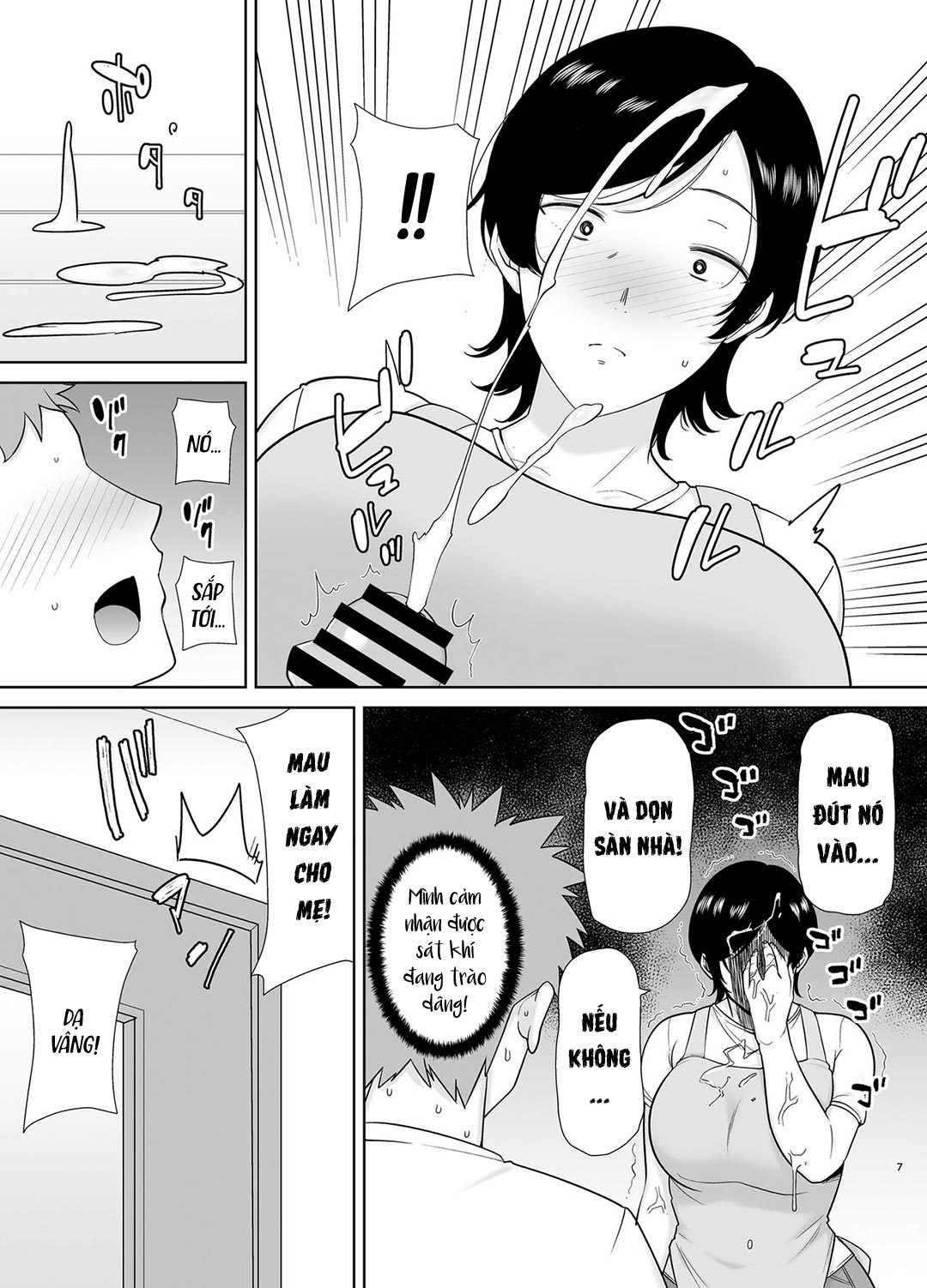 HentaiVN.net - Ảnh 6 - Mẹ cũng là phụ nữ - Chap 1
