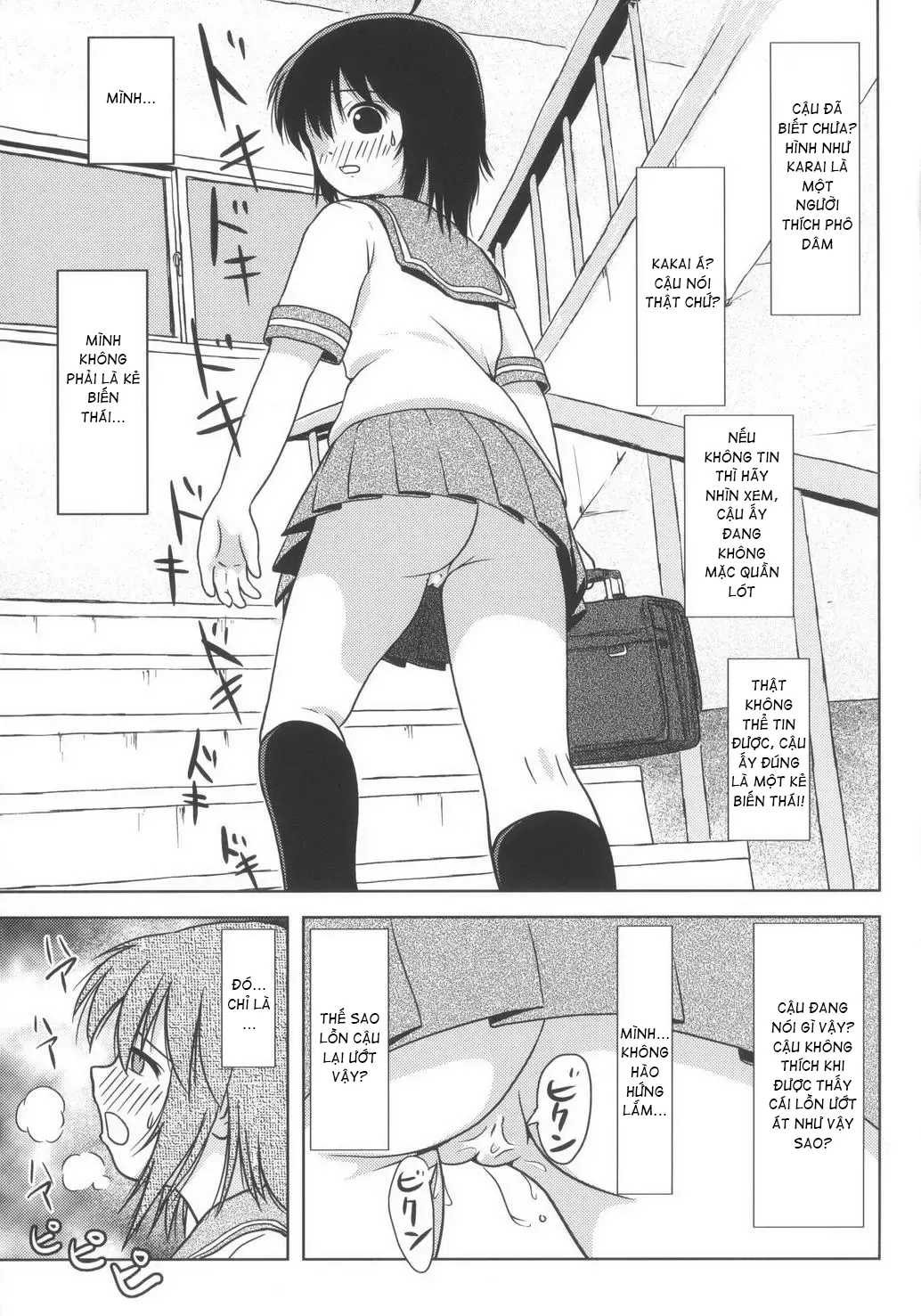 HentaiVN.net - Ảnh 3 - Chiru Roshutsu - Chap 6