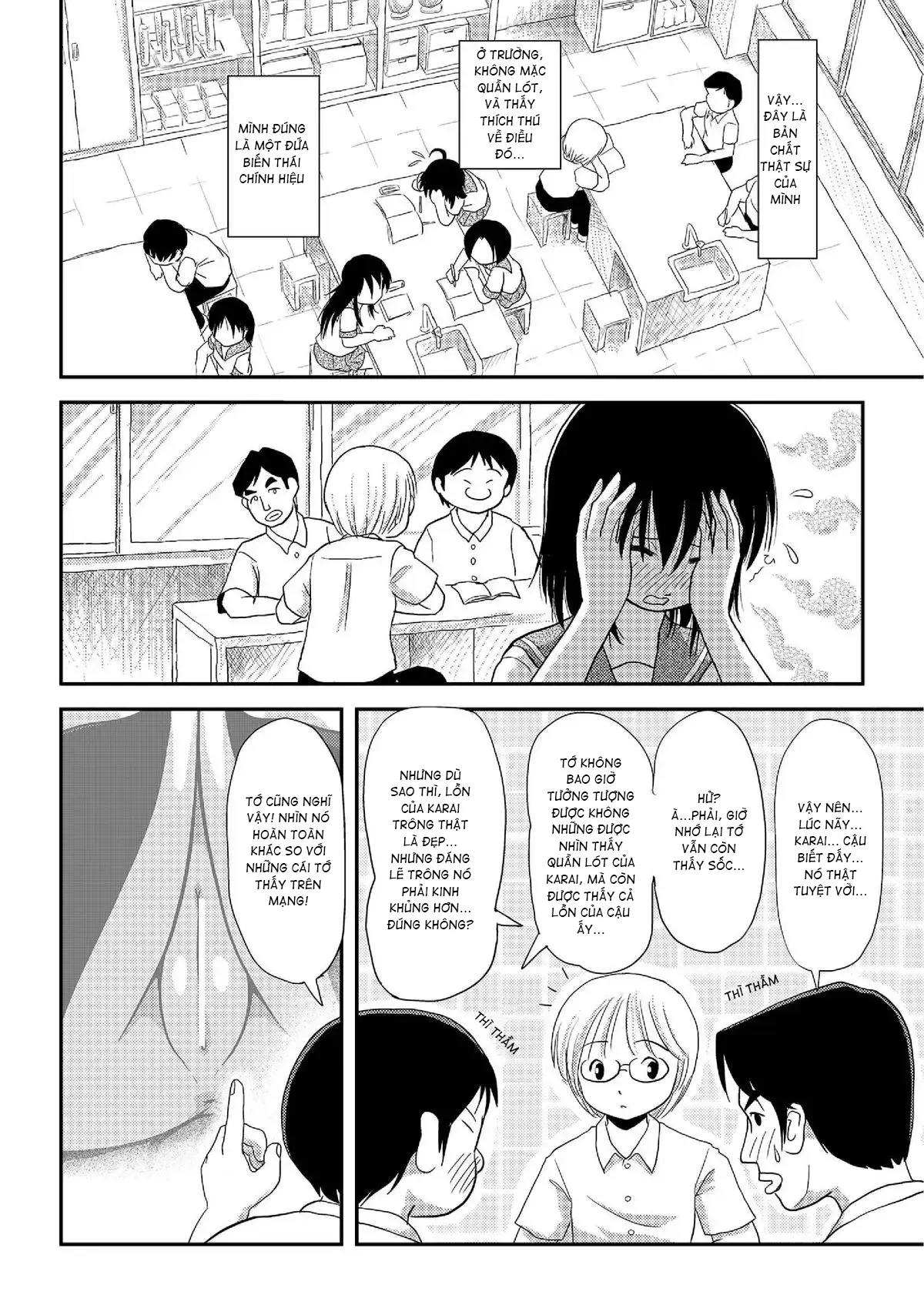HentaiVN.net - Ảnh 3 - Chiru Roshutsu - Chap 7