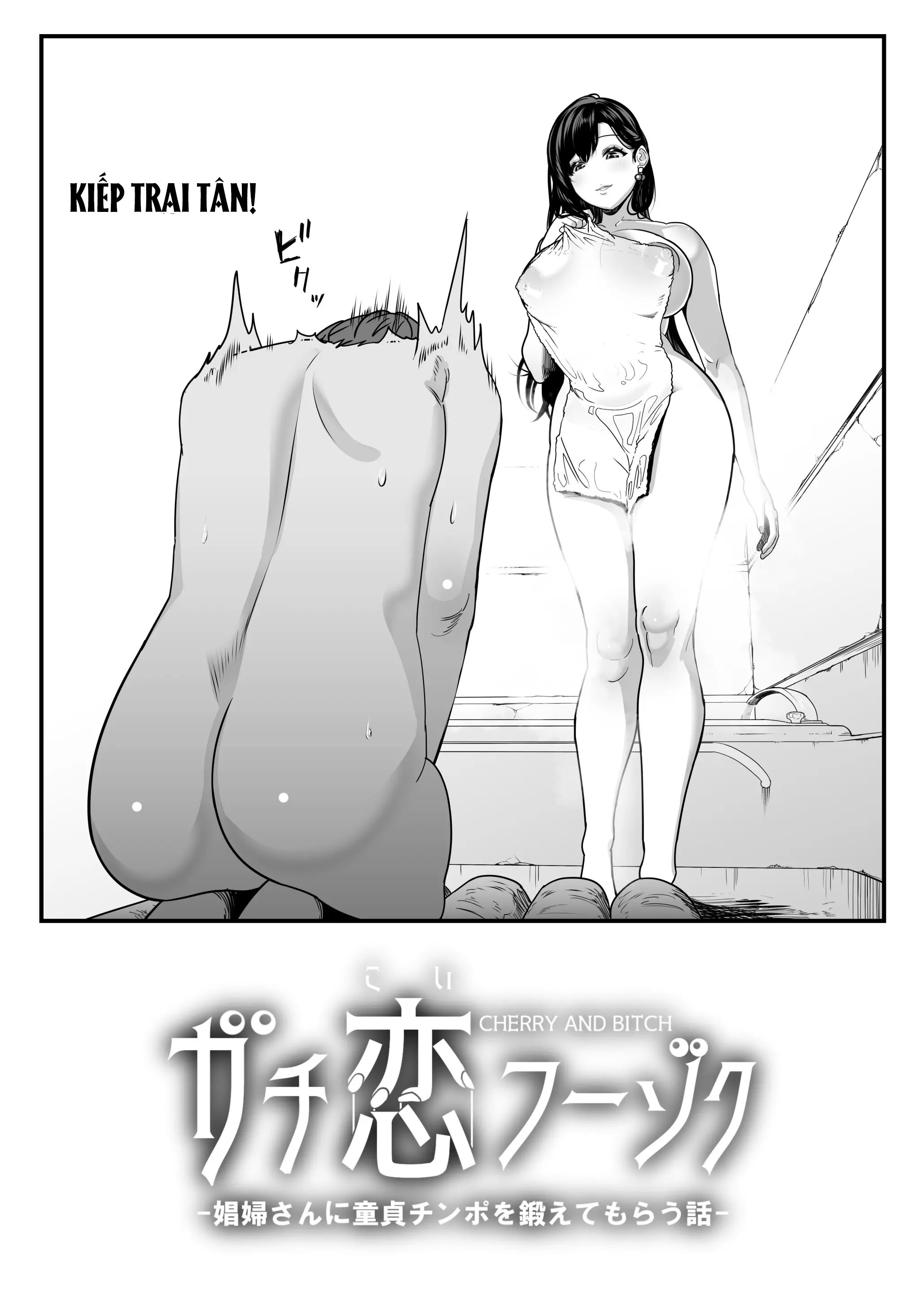HentaiVN.net - Ảnh 5 - Gachikoi Fuuzoku -Shoufu-san ni Doutei Chinpo o Kitaete Morau Hanashi- - Chap 1