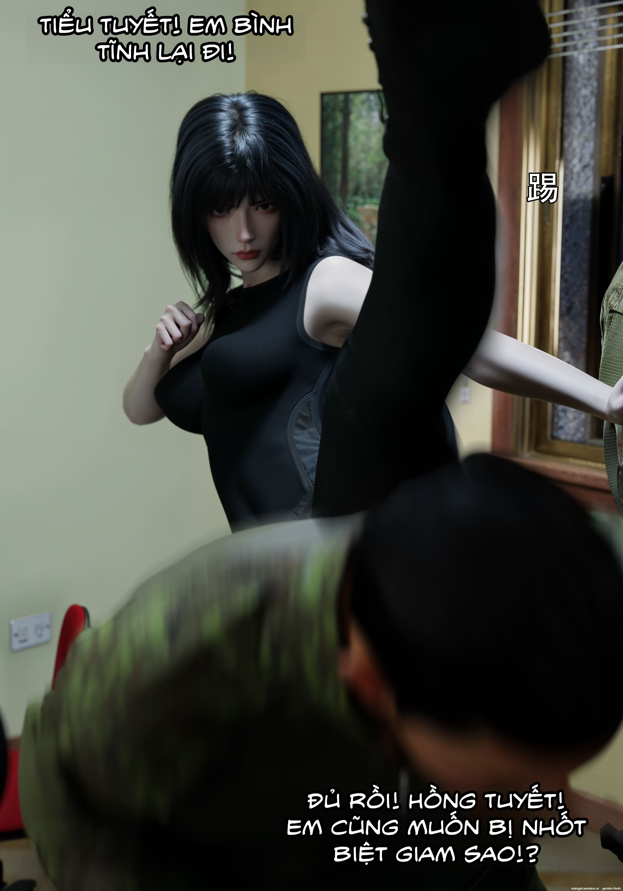 HentaiVN.net - Ảnh 51 - Mật vụ phượng hoàng - Chương 9
