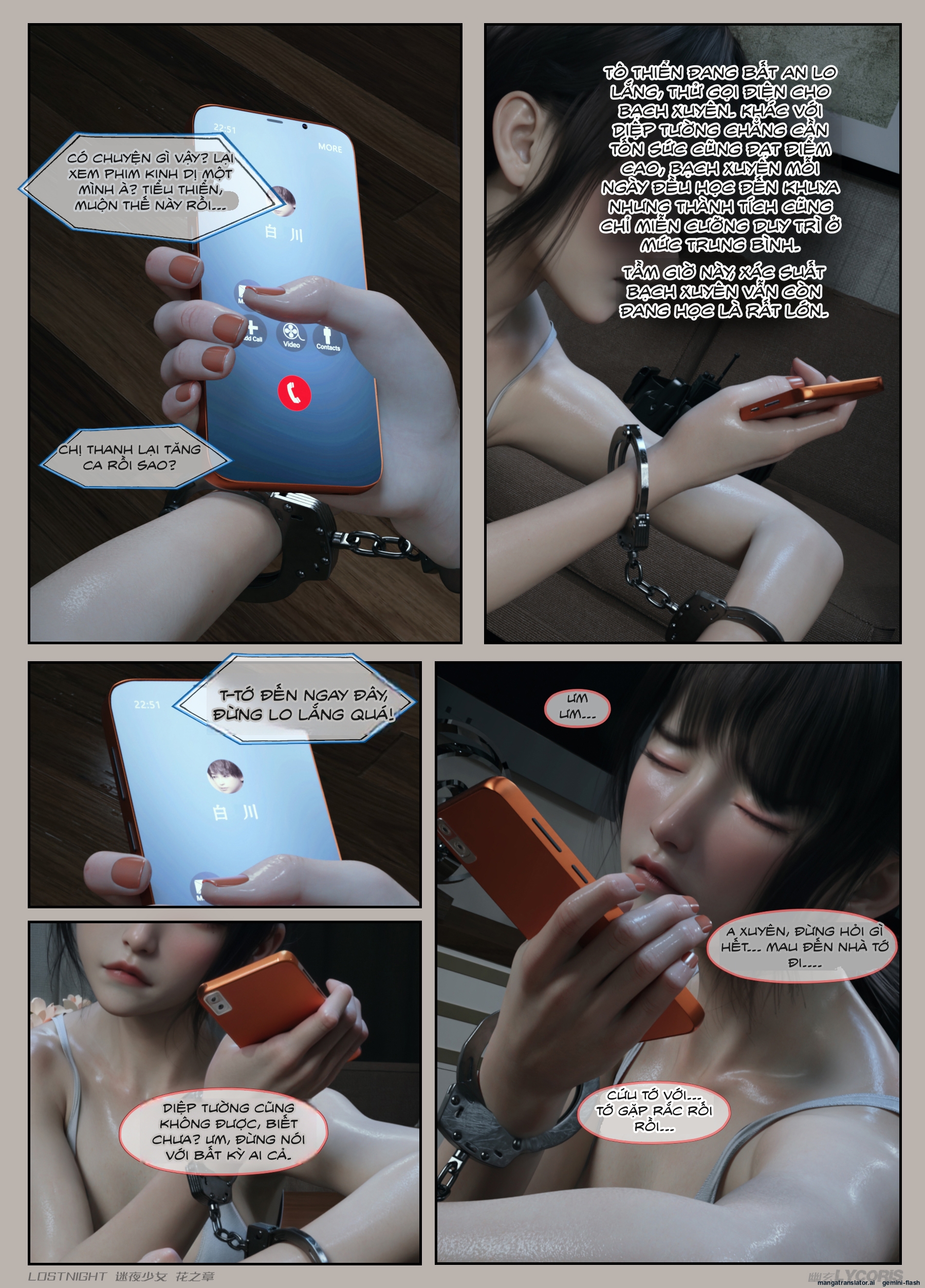 HentaiVN.net - Ảnh 50 - Thiếu Nữ Lạc Trong Đêm - Chương Của Hoa - Chương 1